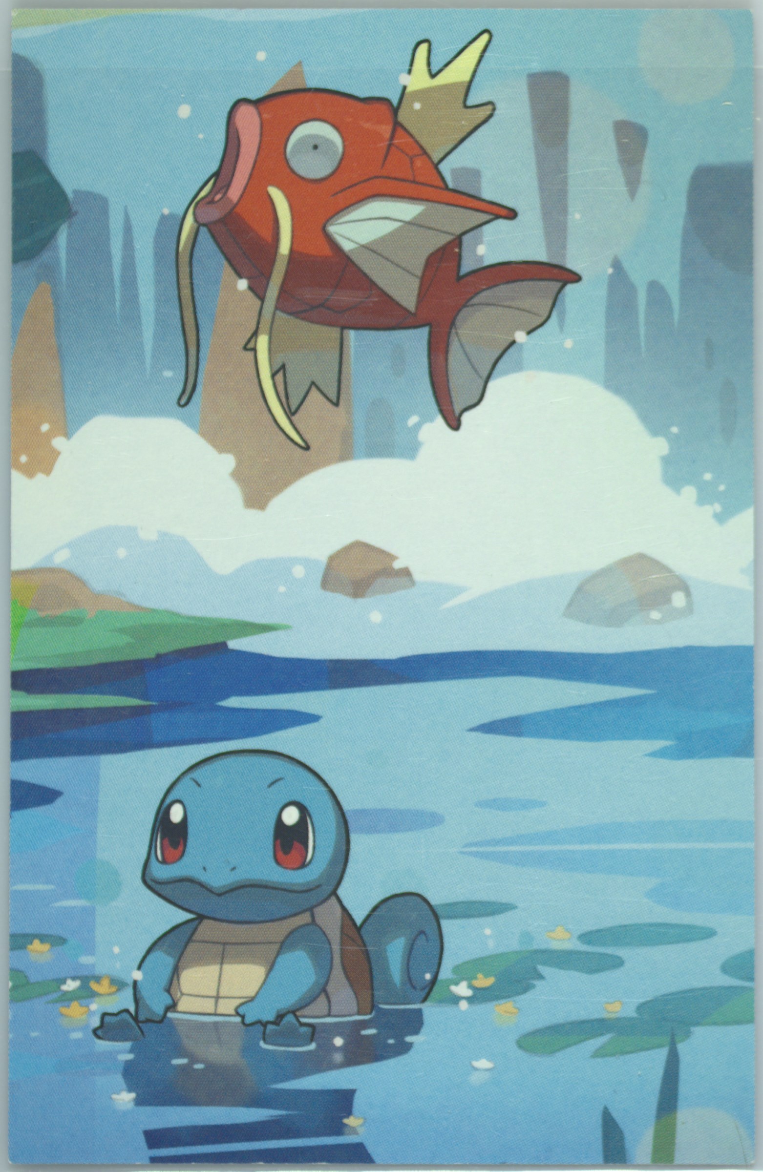 Squirtle
