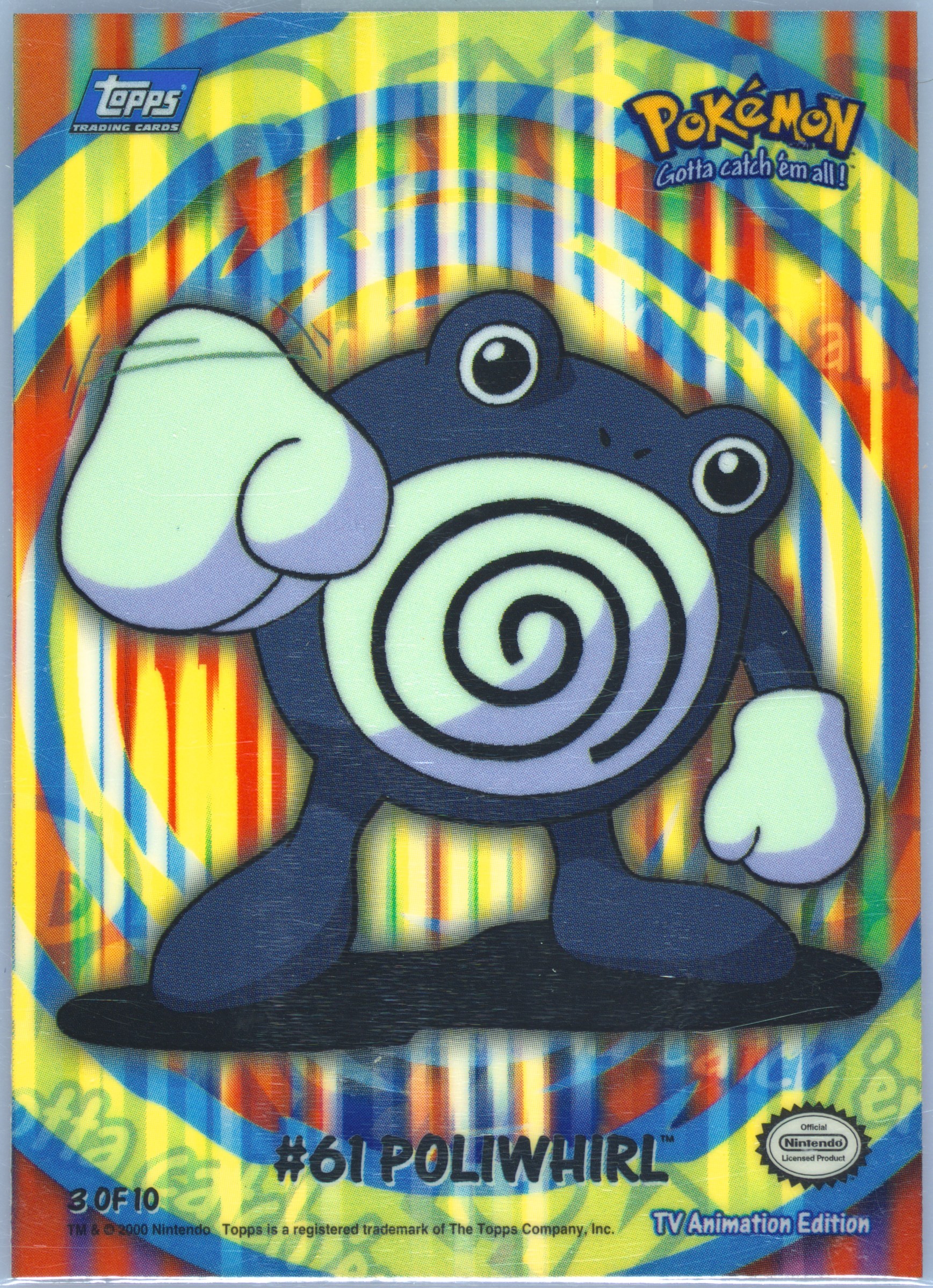 Poliwhirl