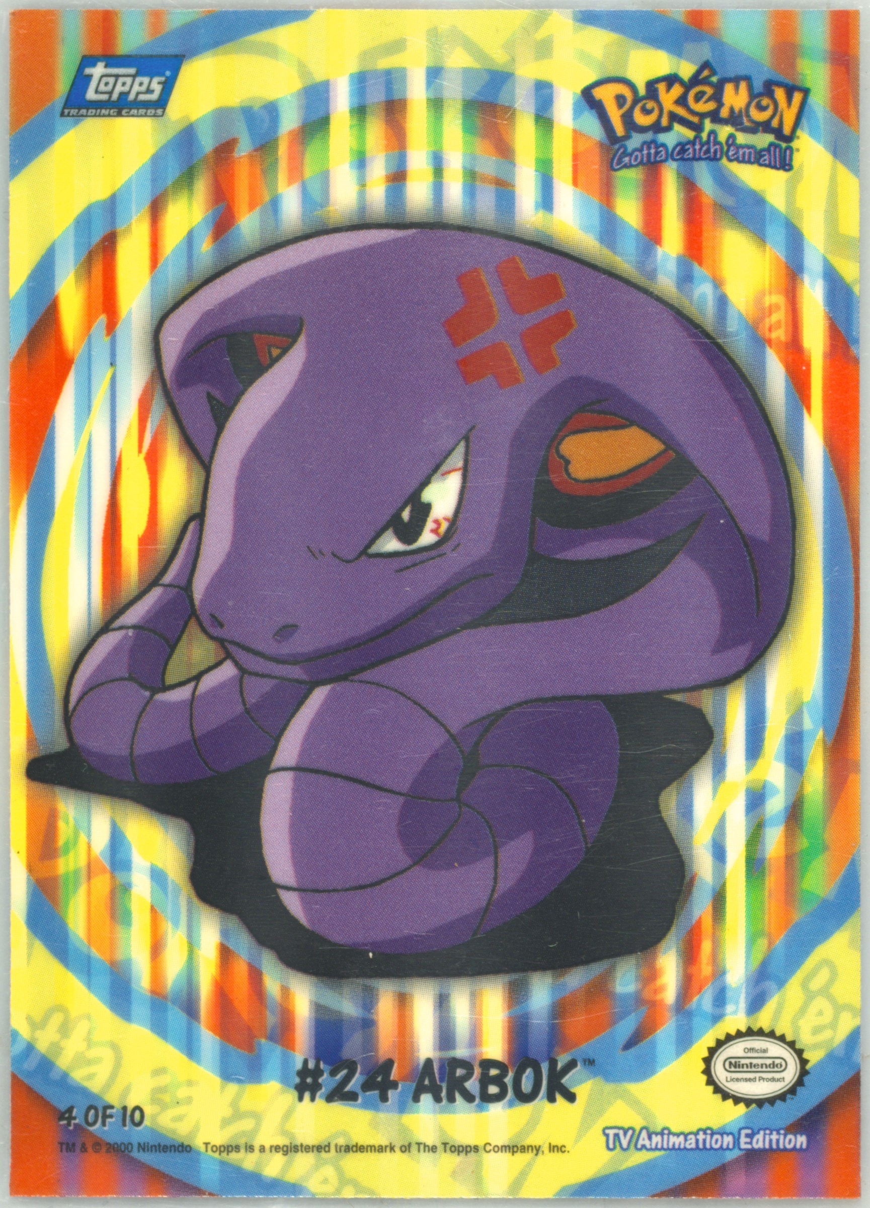 Arbok