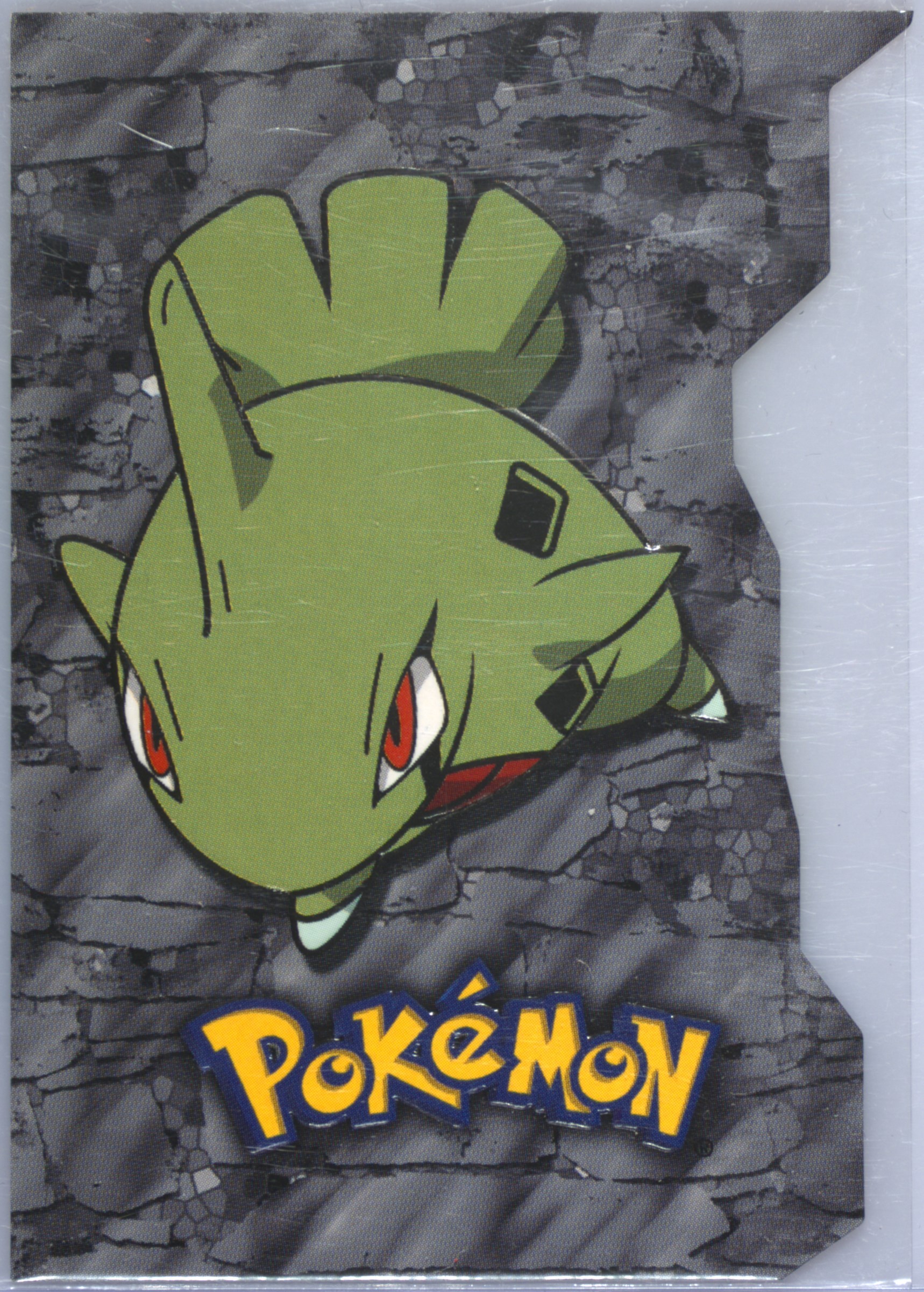 Larvitar