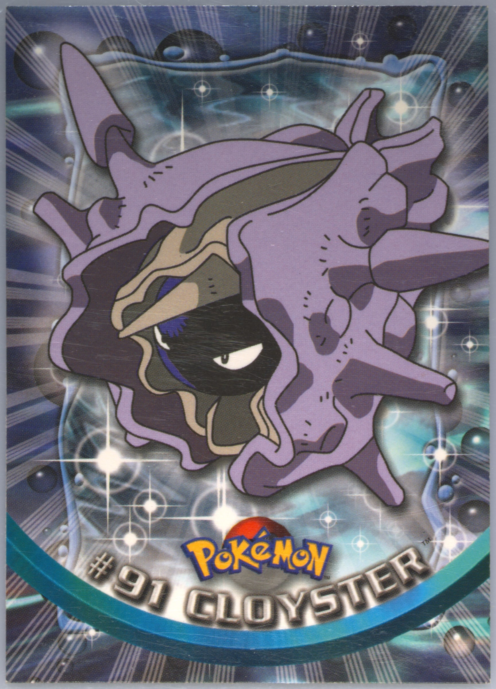 Cloyster