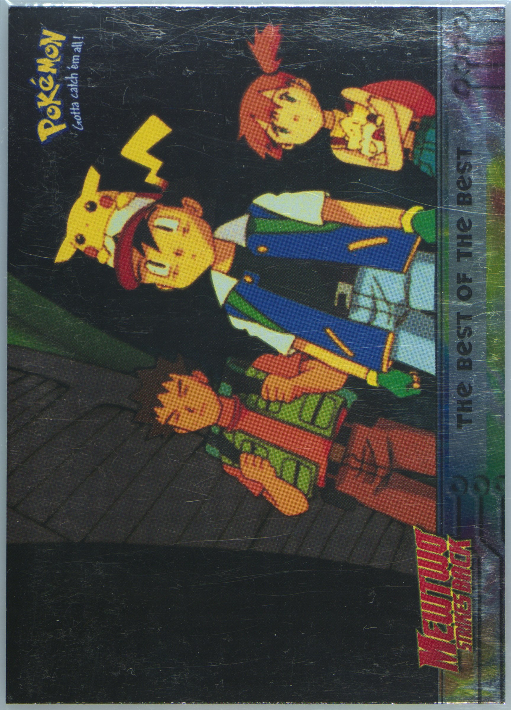 Movie Edition
