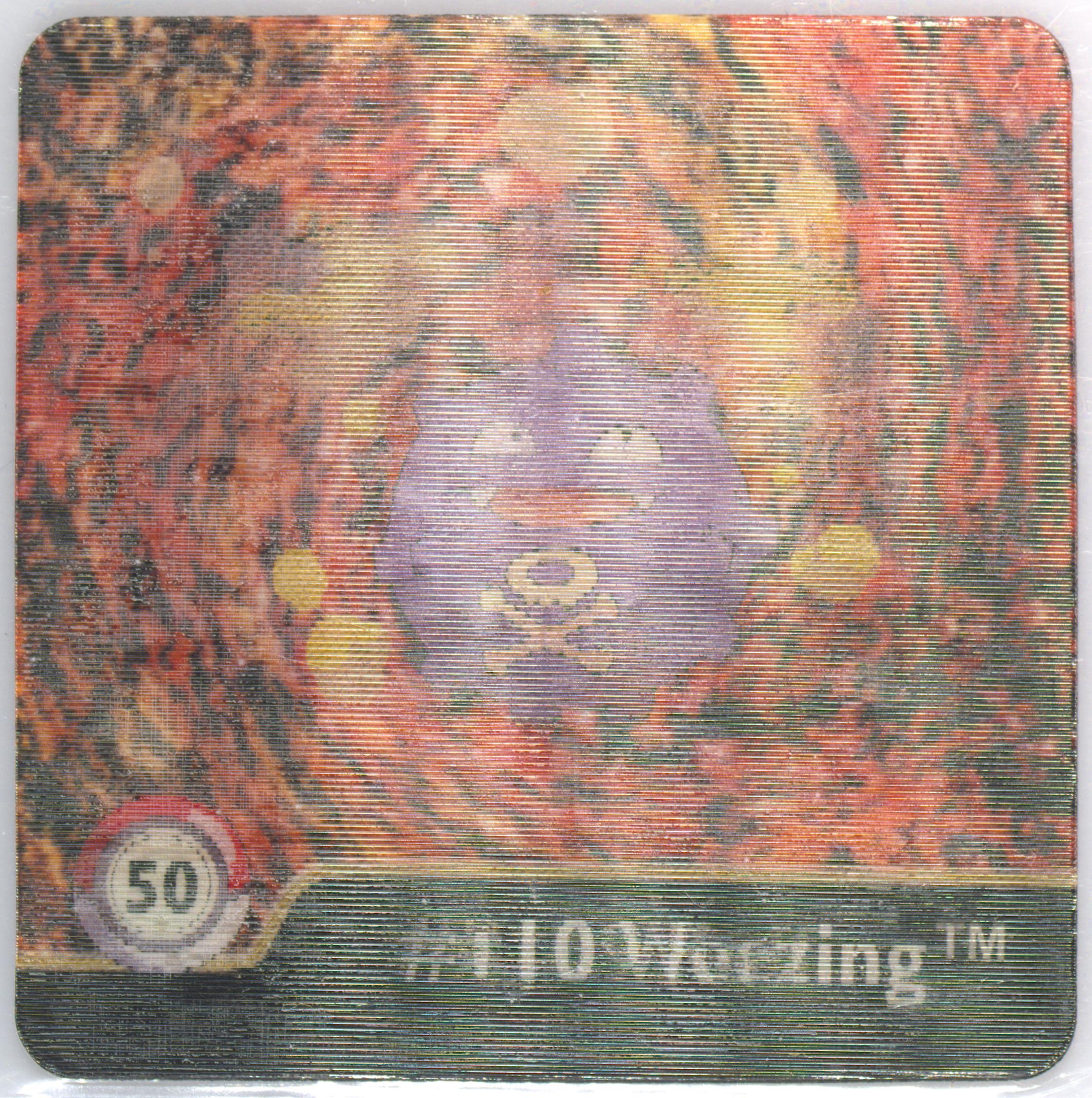 Koffing/Weezing