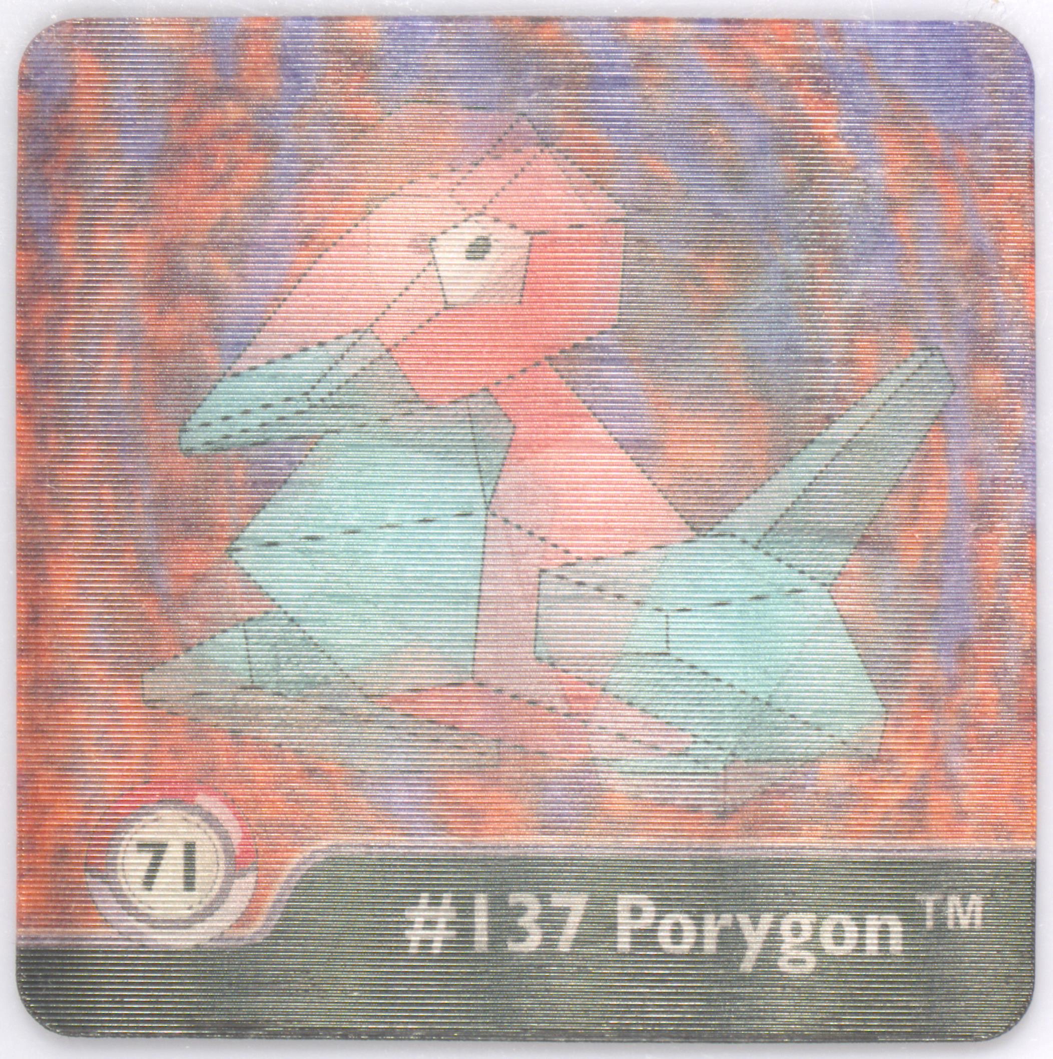 Porygon