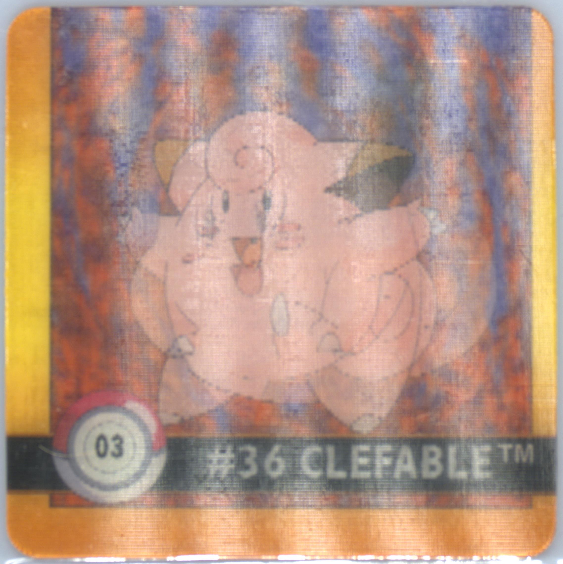 Clefable/Clefairy