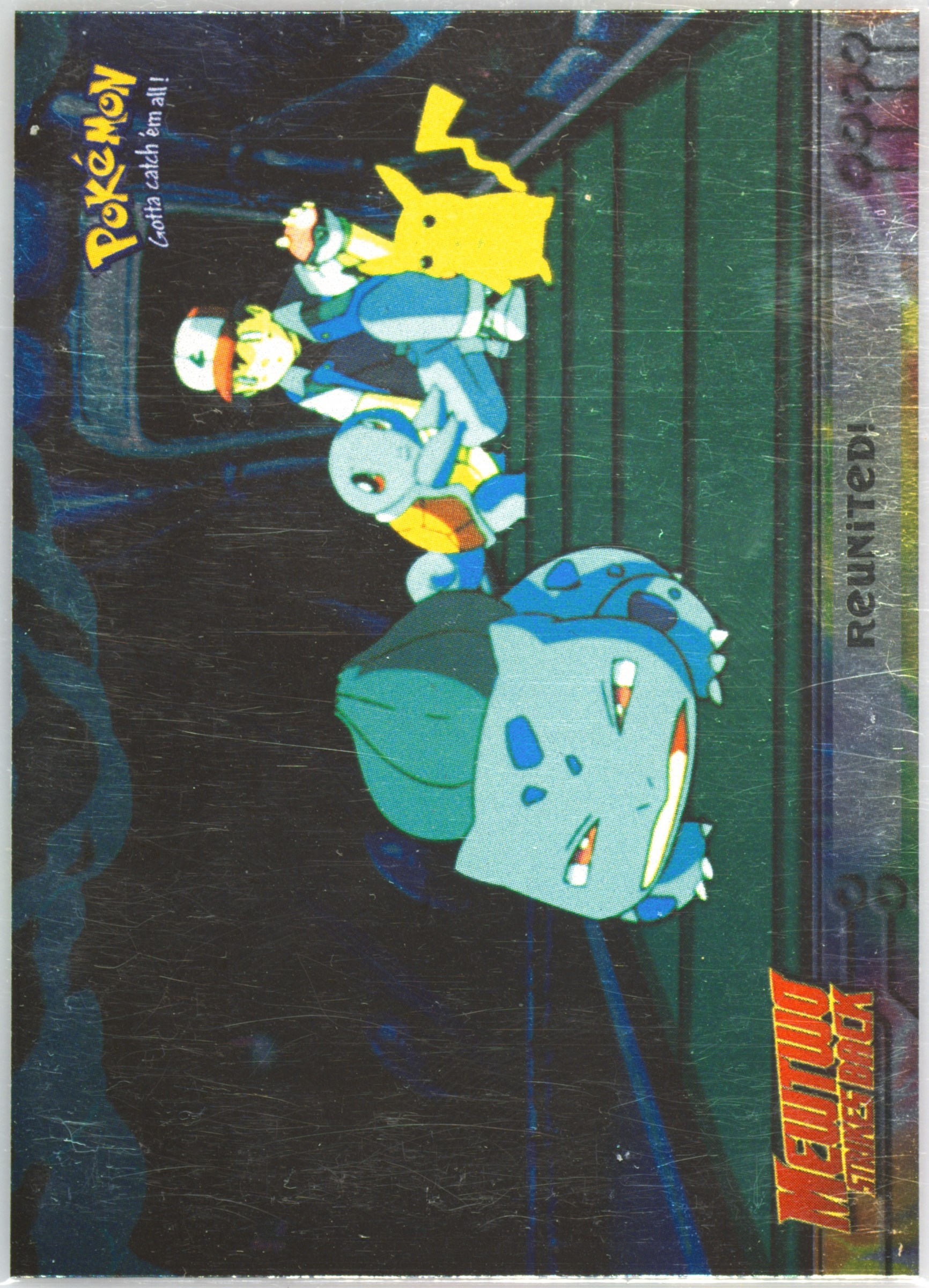 Movie Edition
