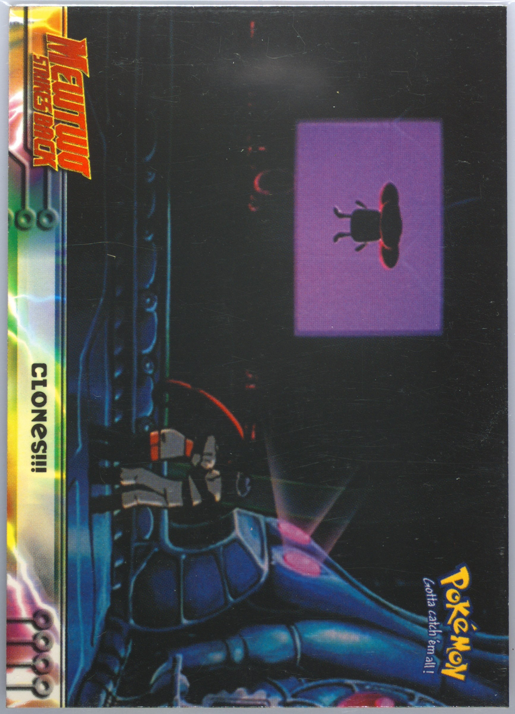 Movie Edition
