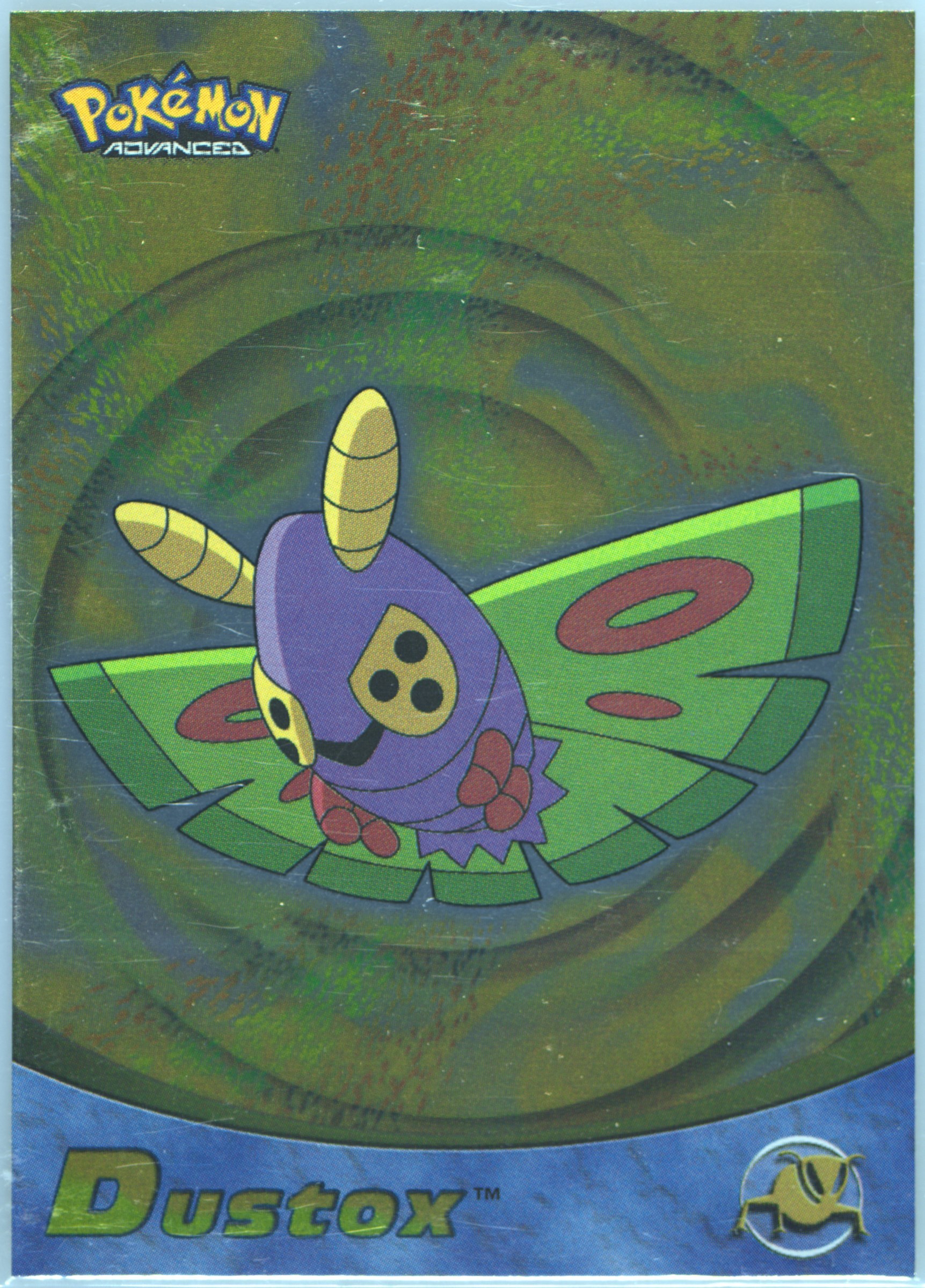 Dustox