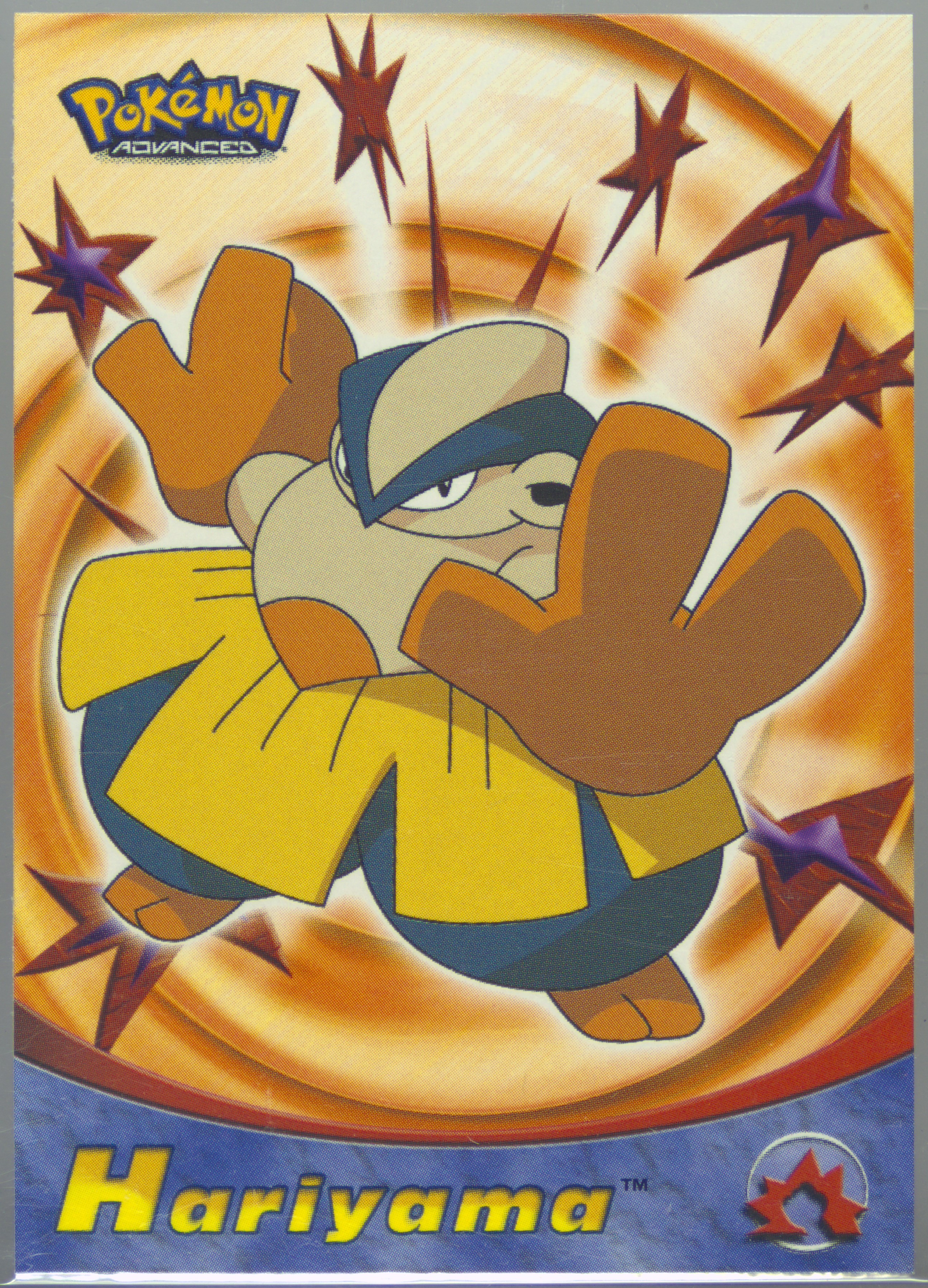 Hariyama