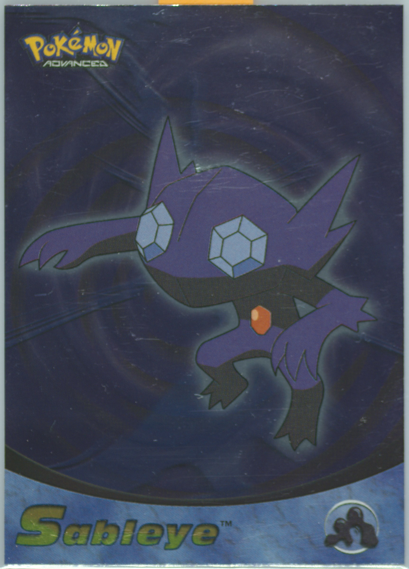 Sableye