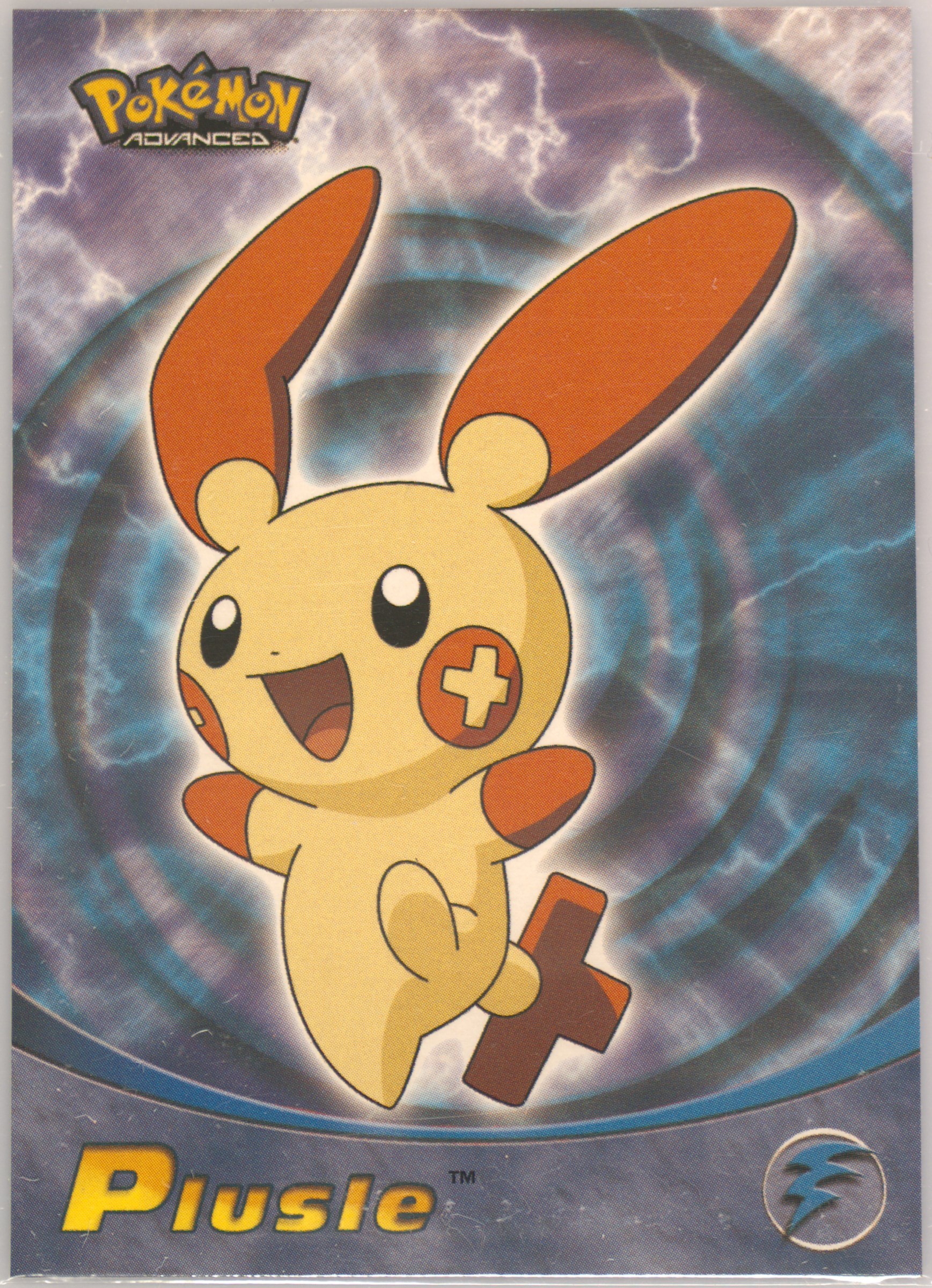 Plusle