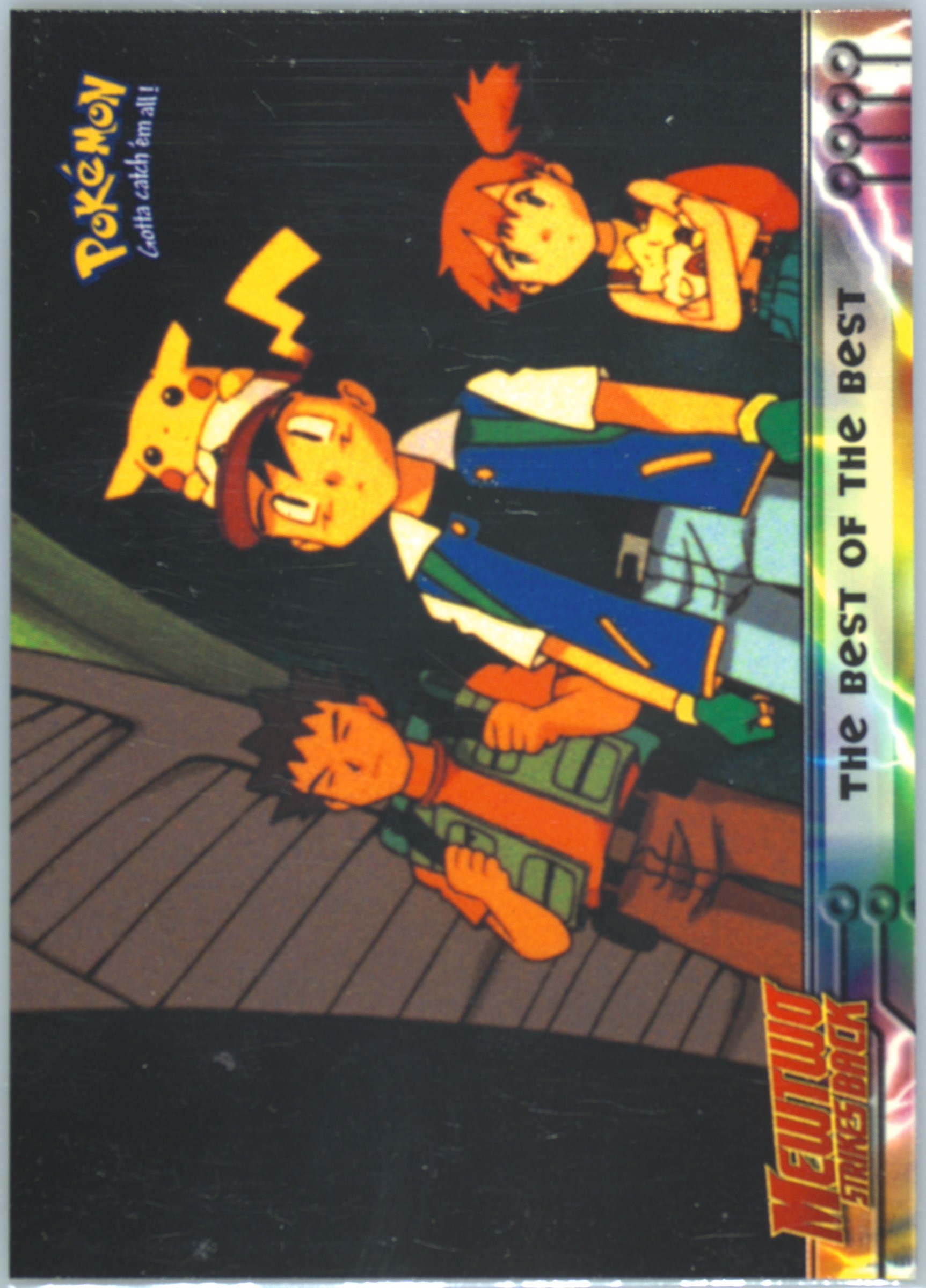 Movie Edition