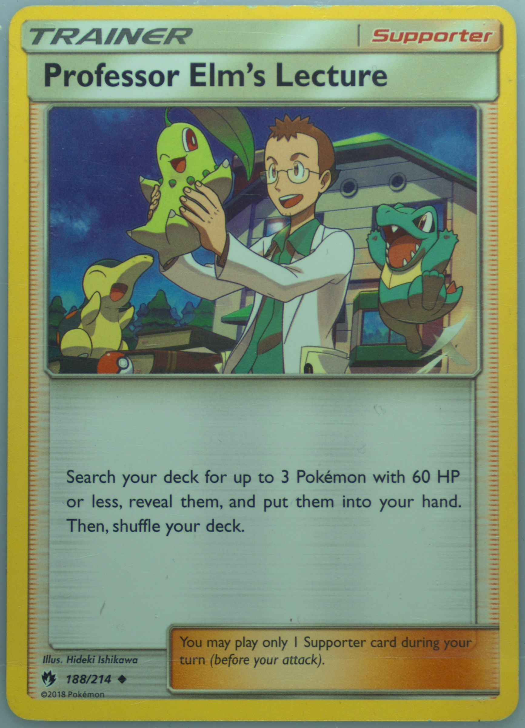 Professor Elm's Lecture