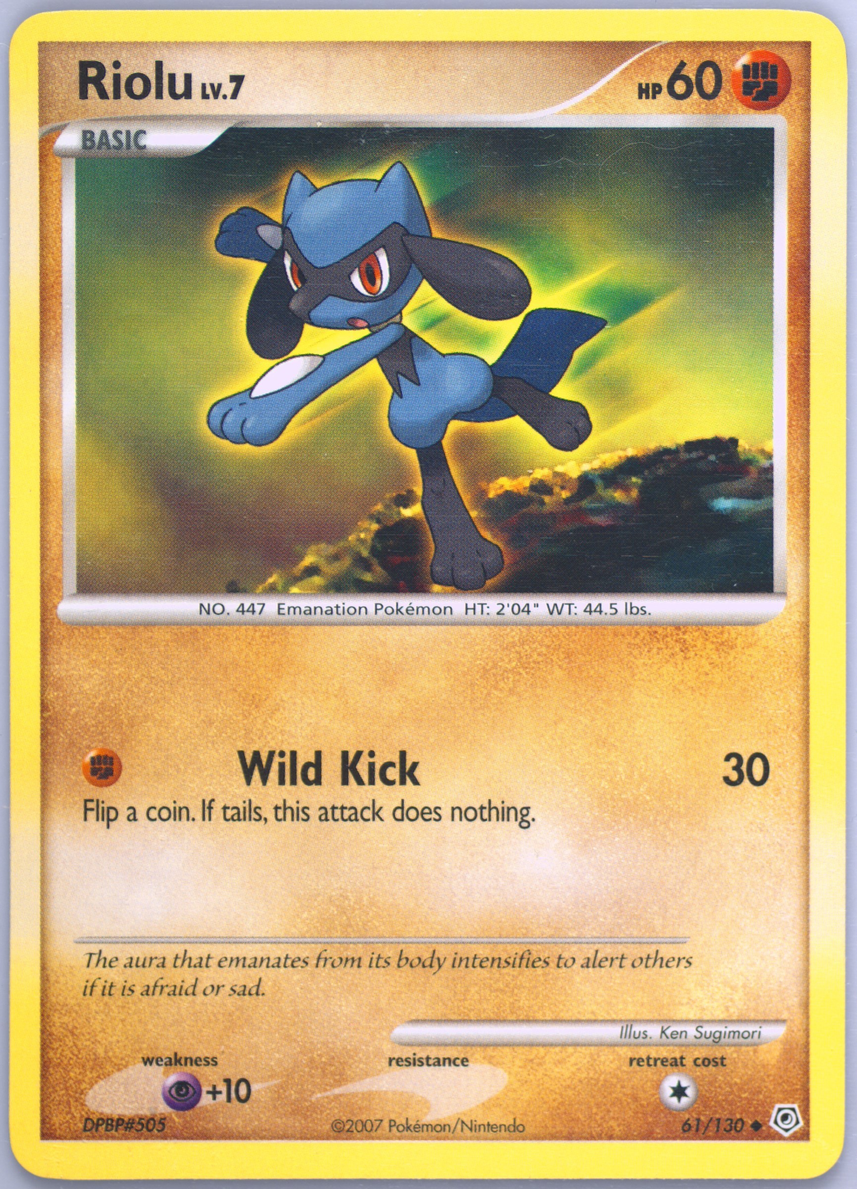 Riolu