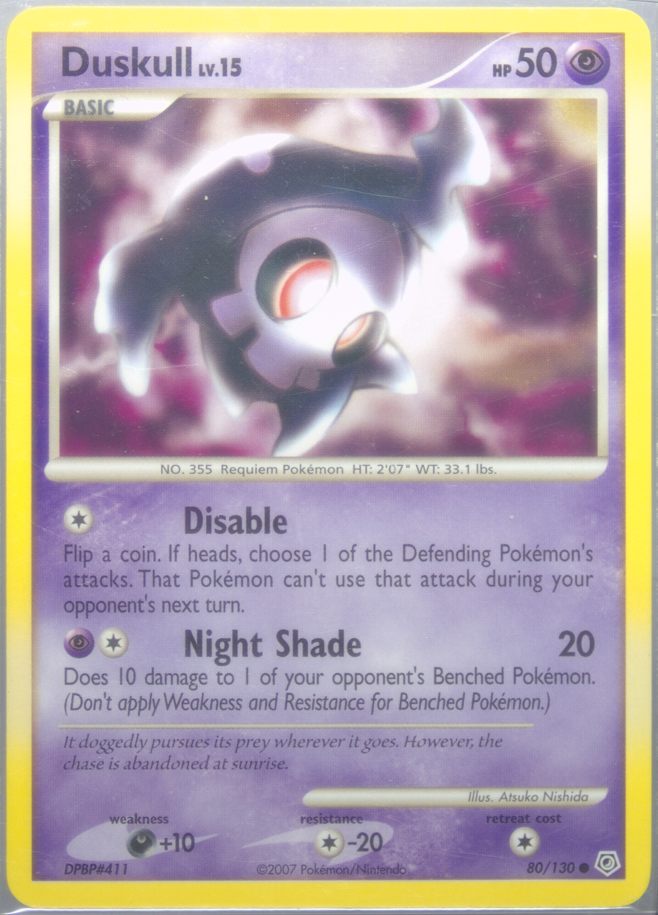 Duskull