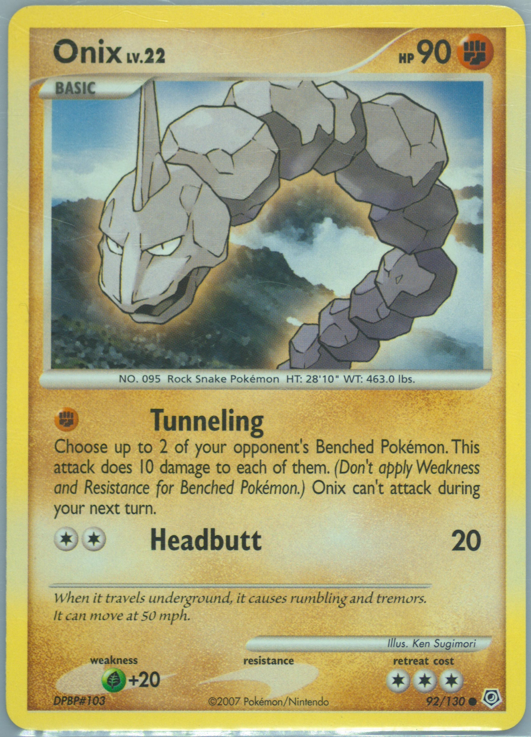 Onix