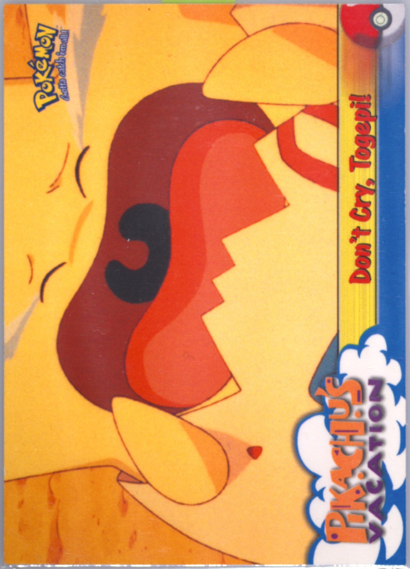 Movie Edition