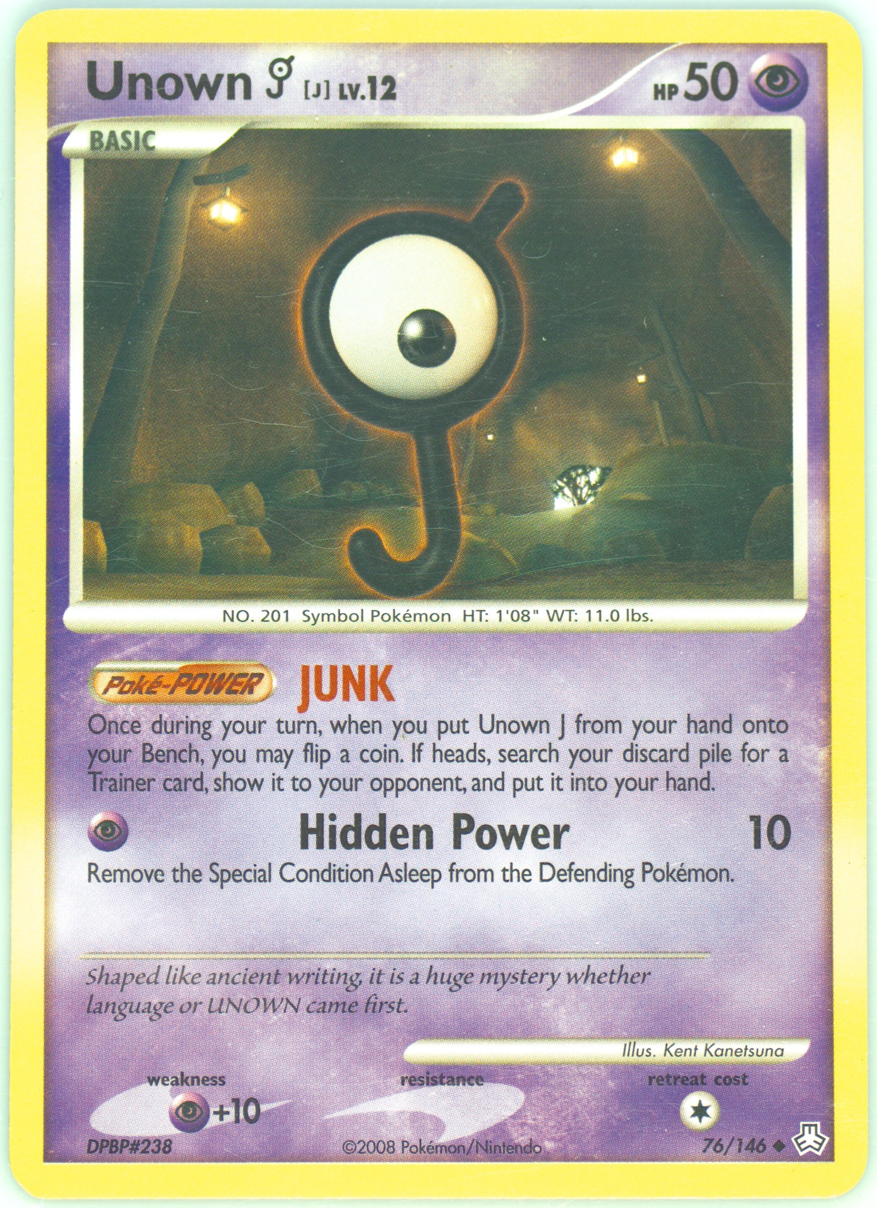 Unown J