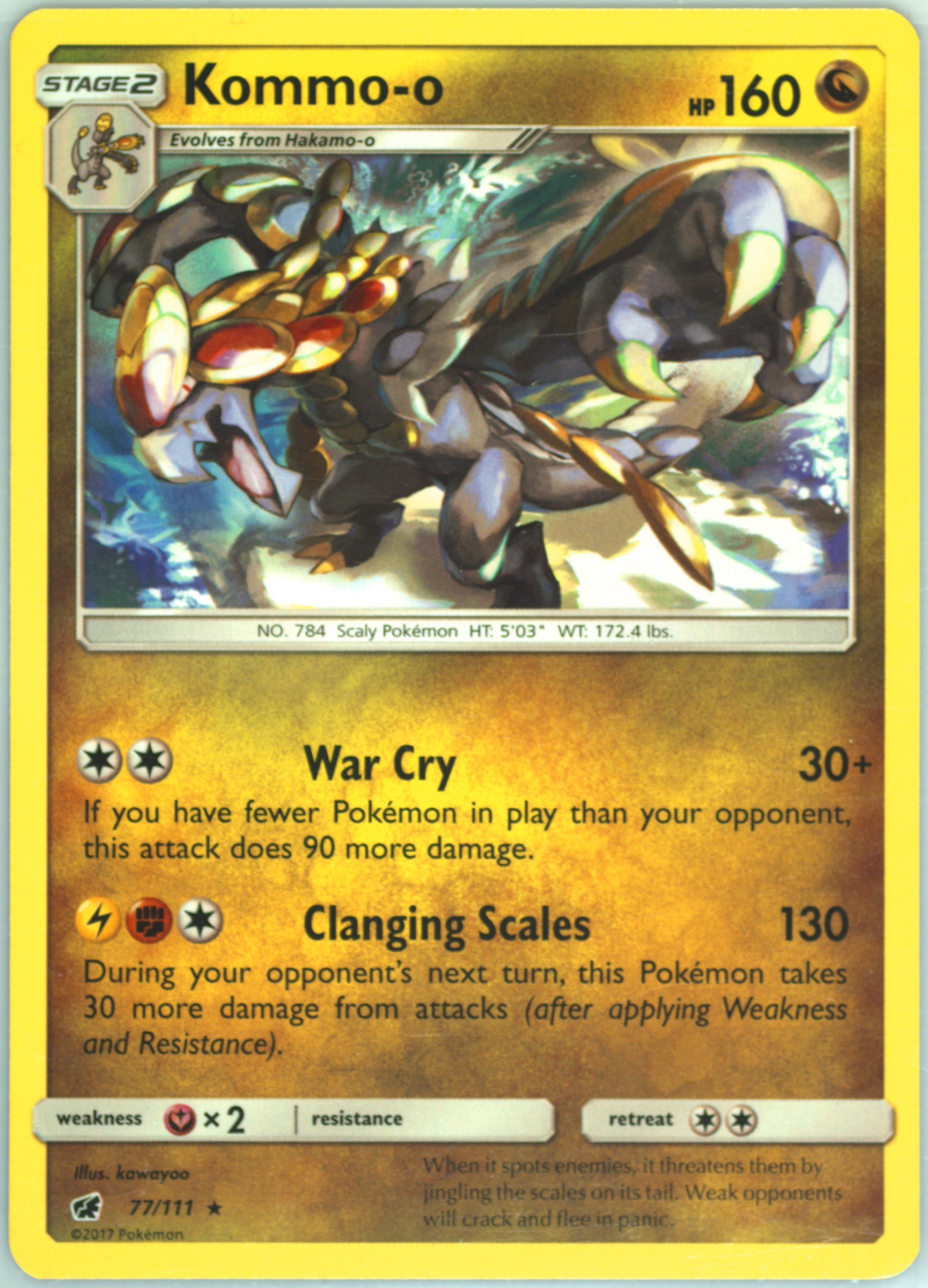 Kommo-O