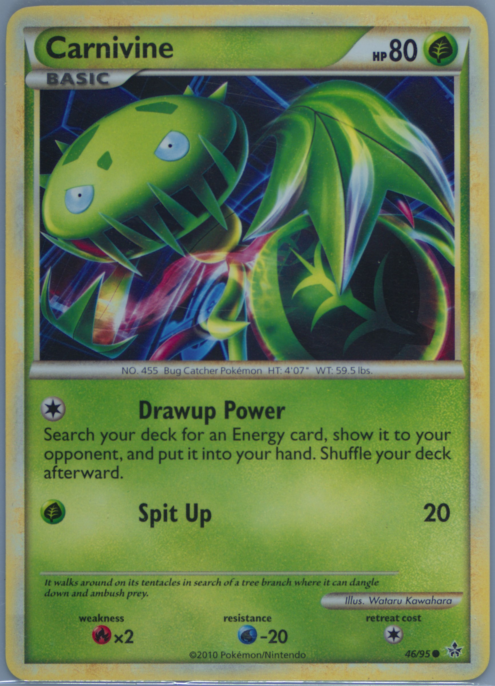Carnivine