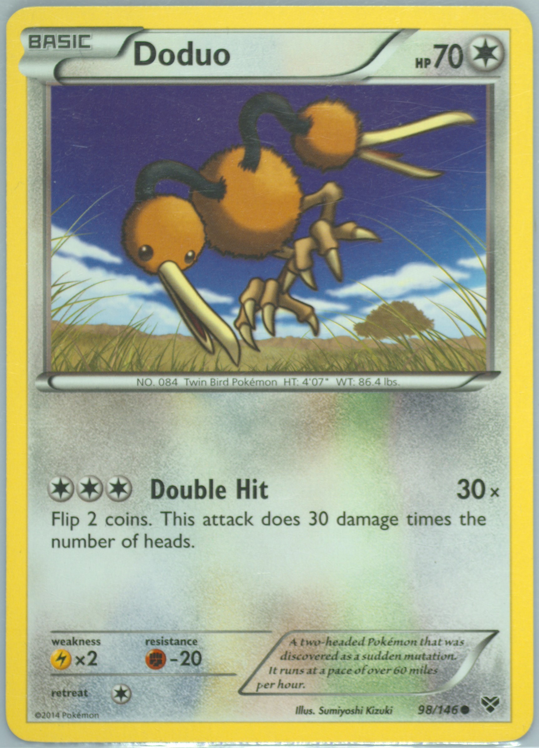 Doduo