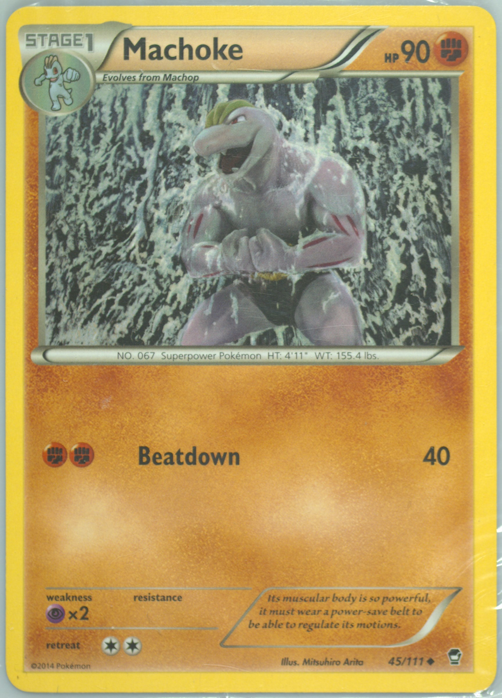 Machoke