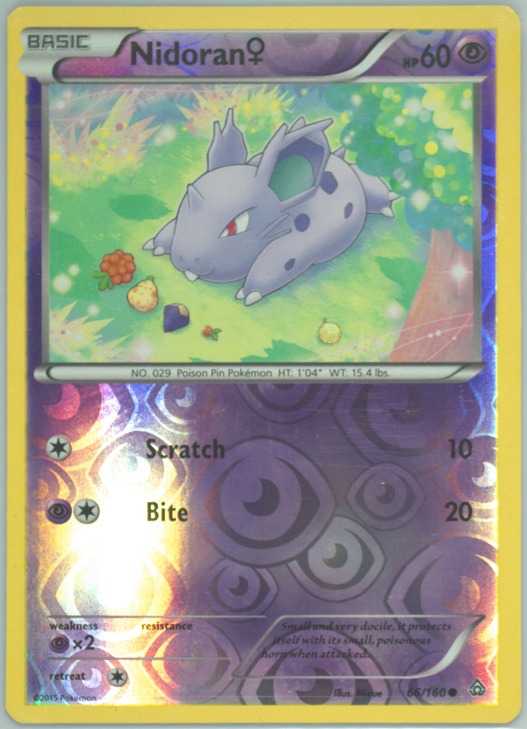 Nidoran-Reverse Foil