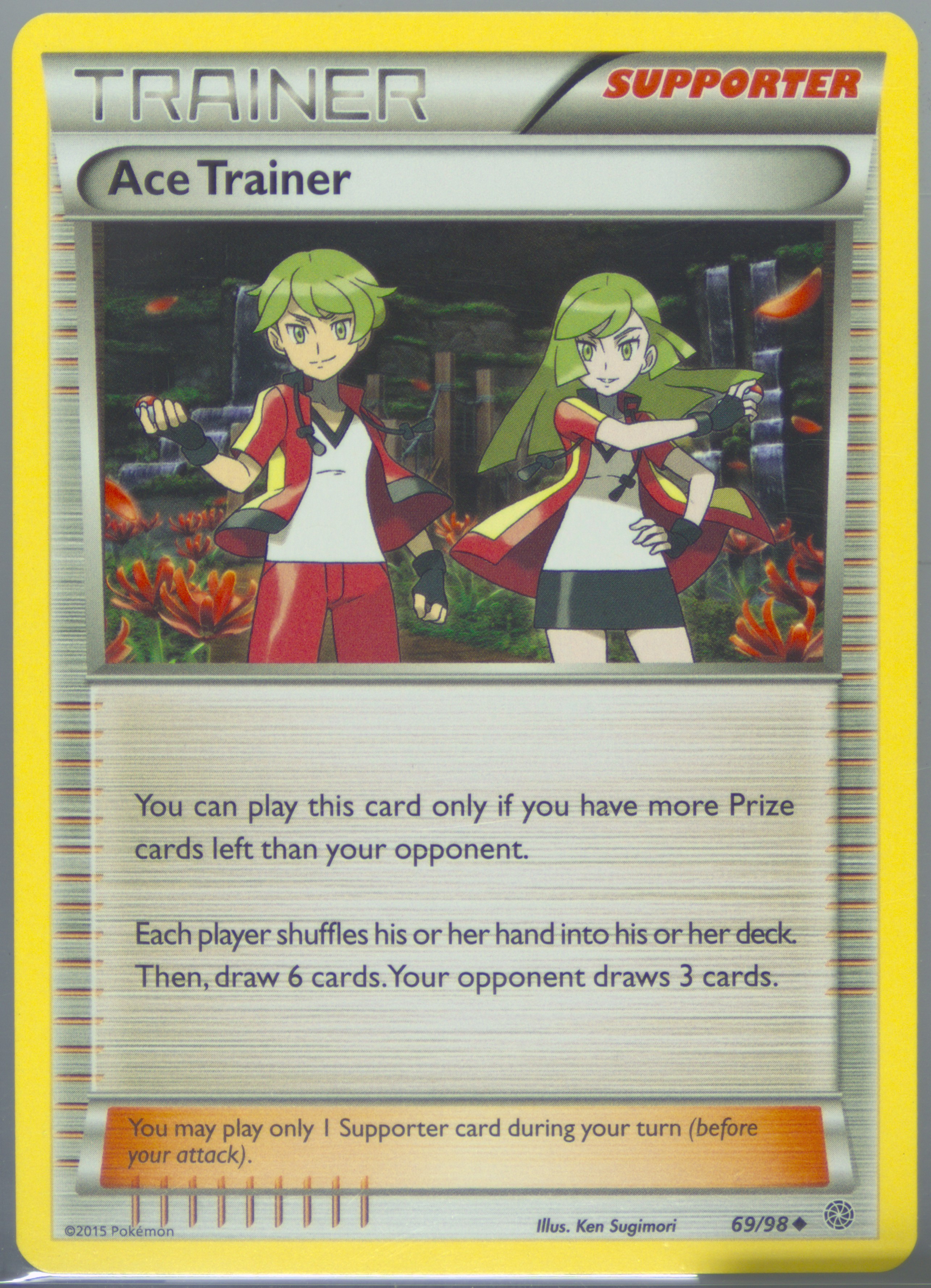 Ace Trainer