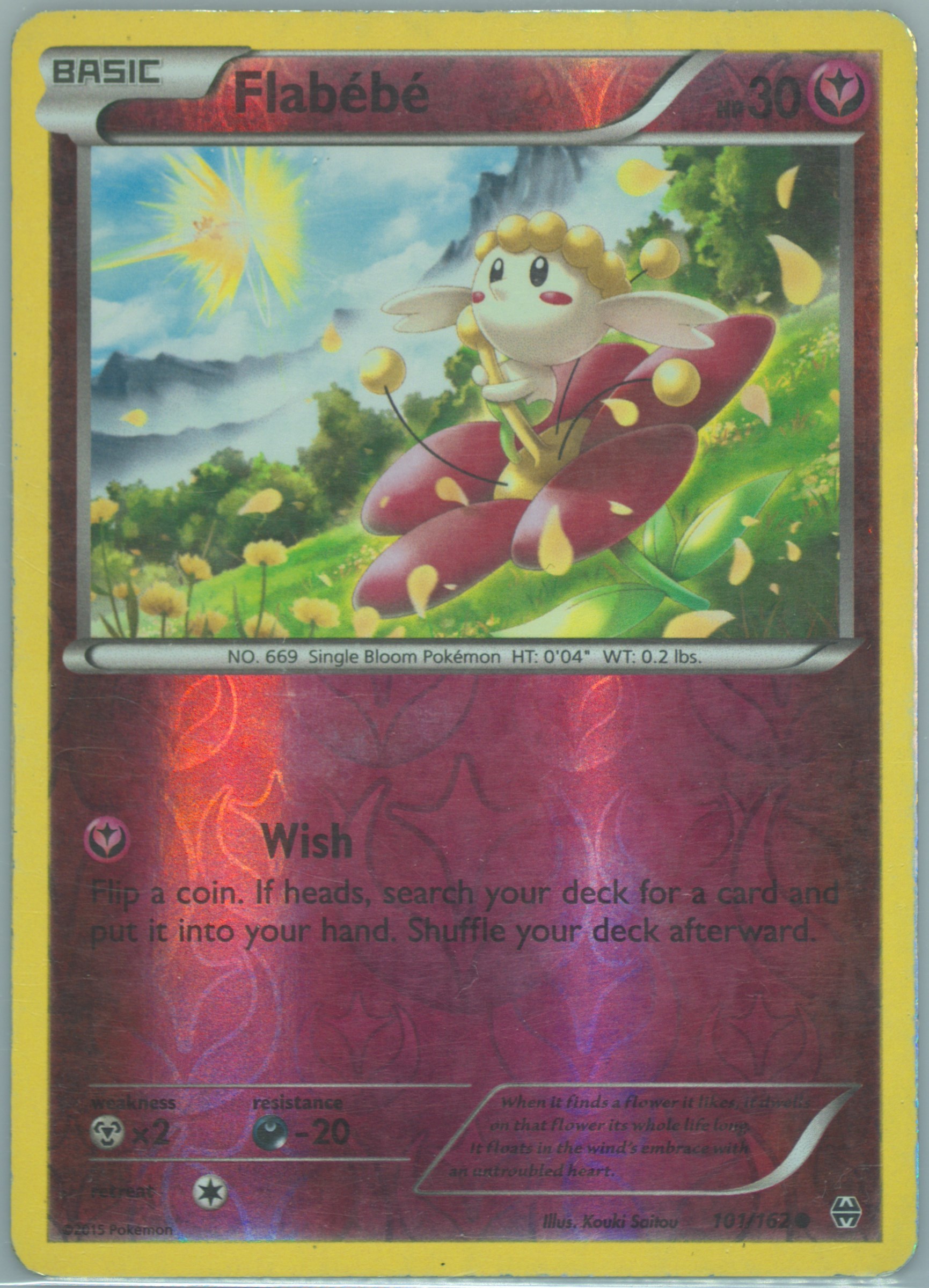 Flabebe-Reverse Foil