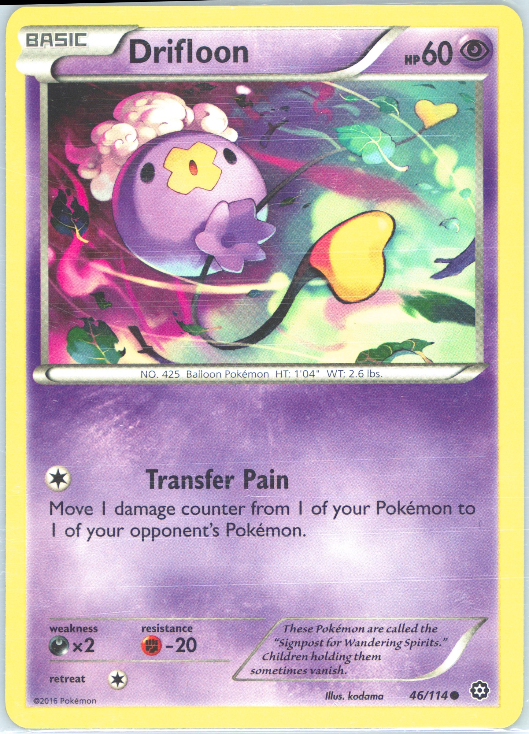 Drifloon