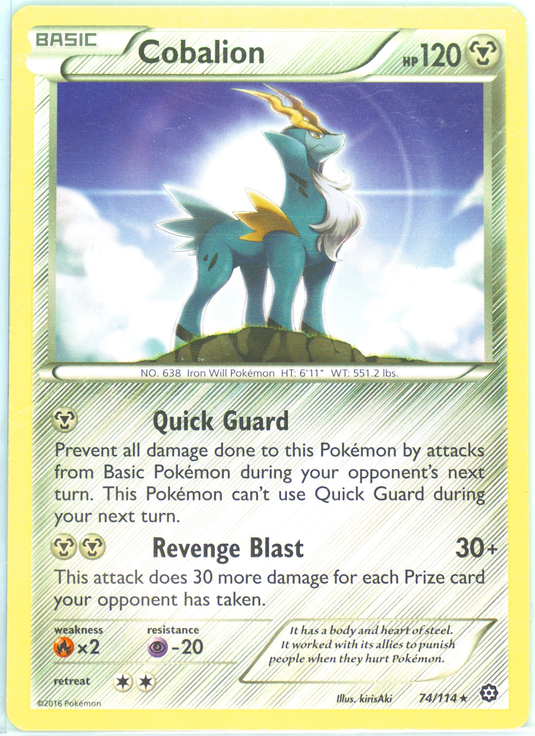 Cobalion