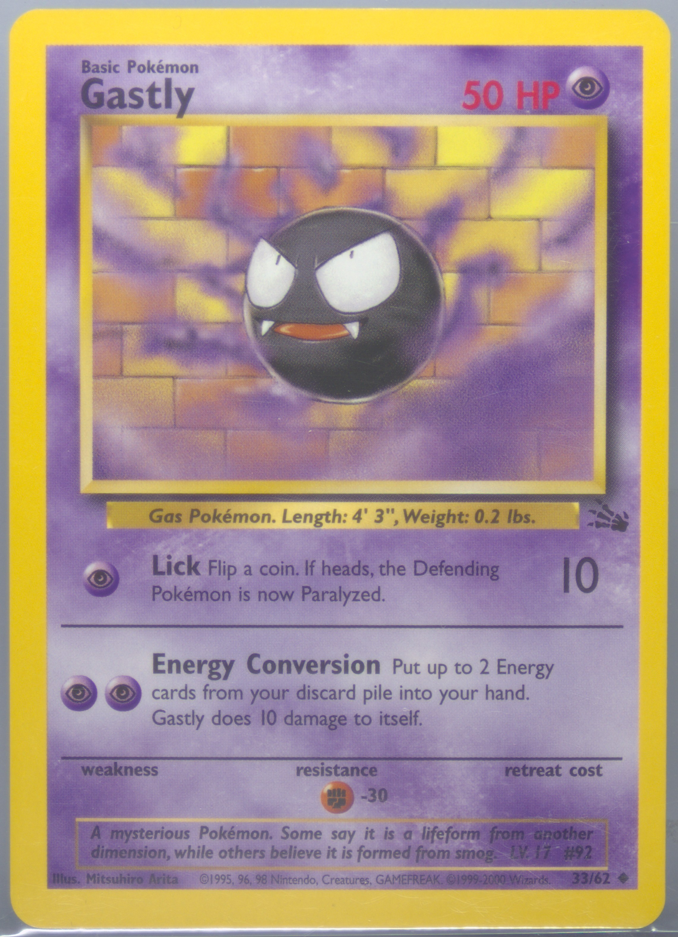 Gastly