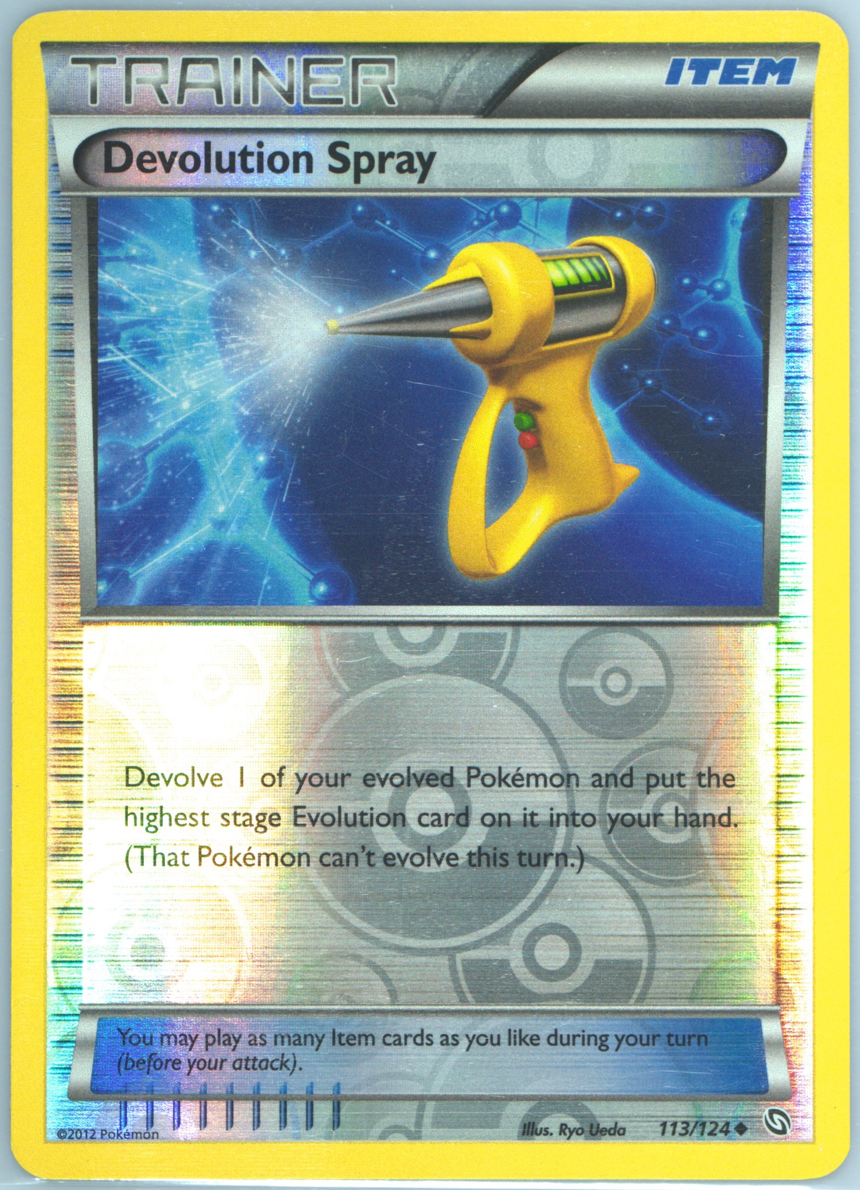 Devolution Spray-Reverse Foil