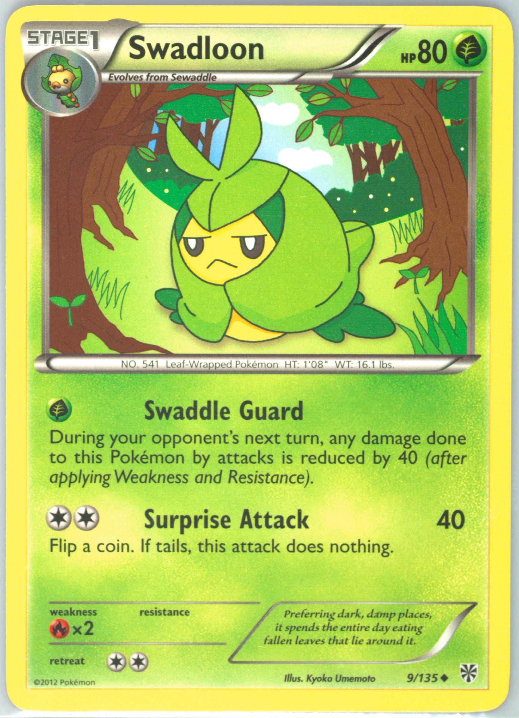 Swadloon