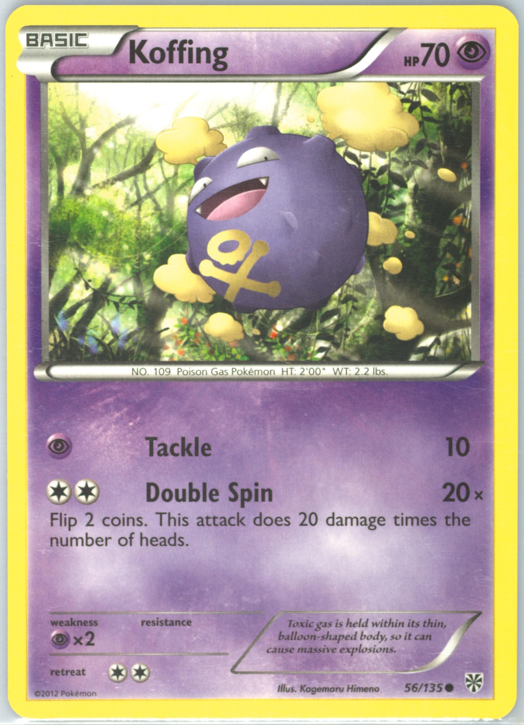 Koffing