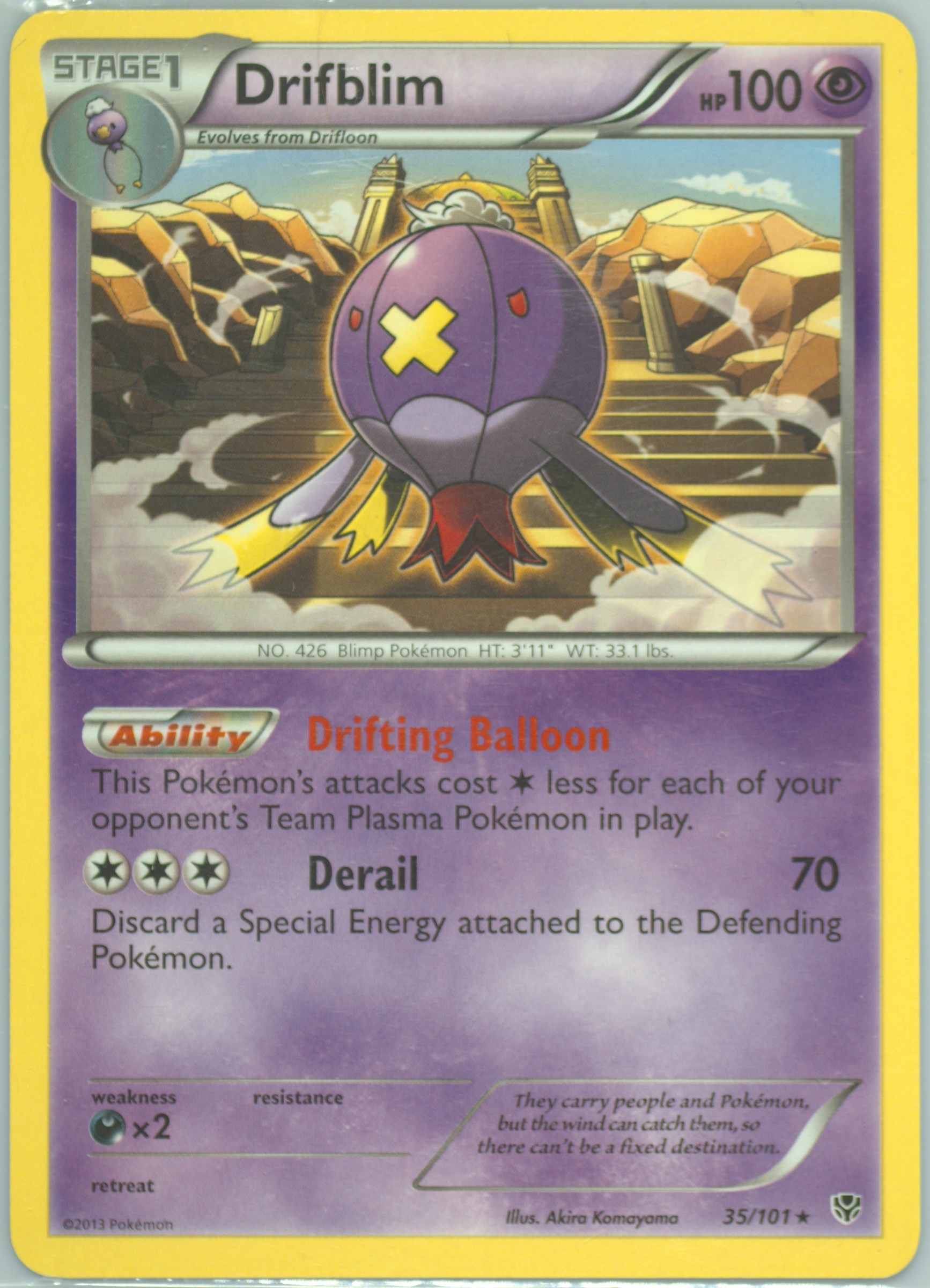 Drifblim
