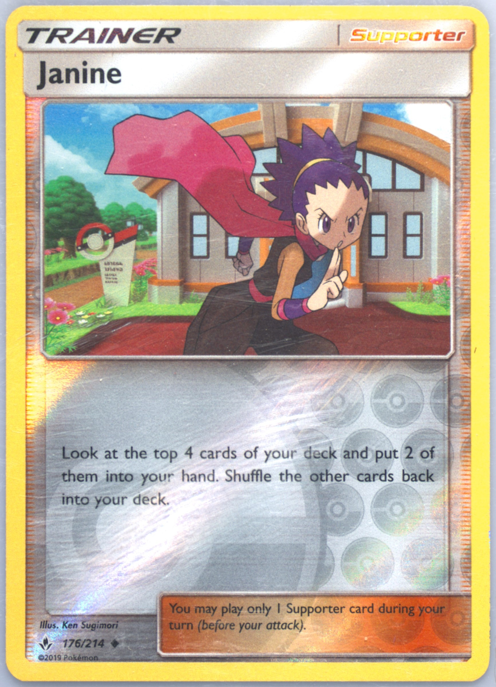Janine-Reverse Foil