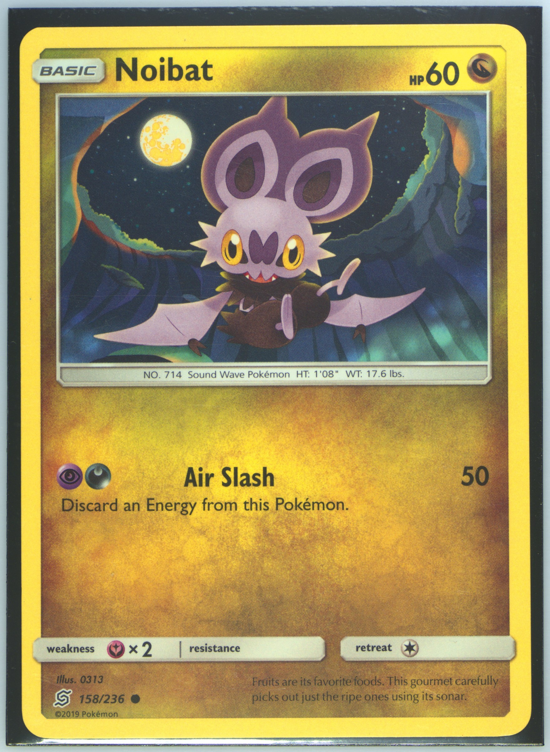 Noibat