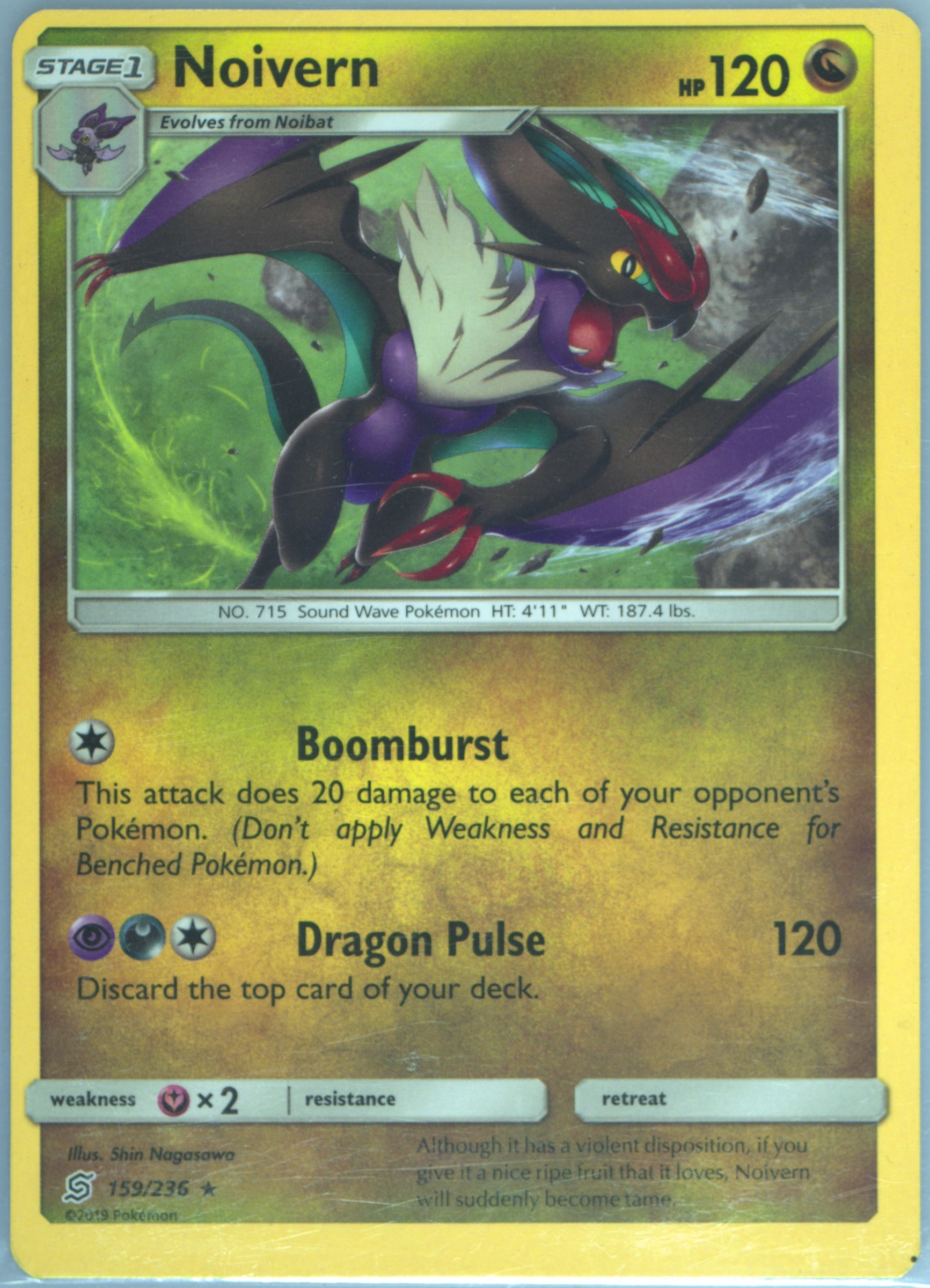 Noivern