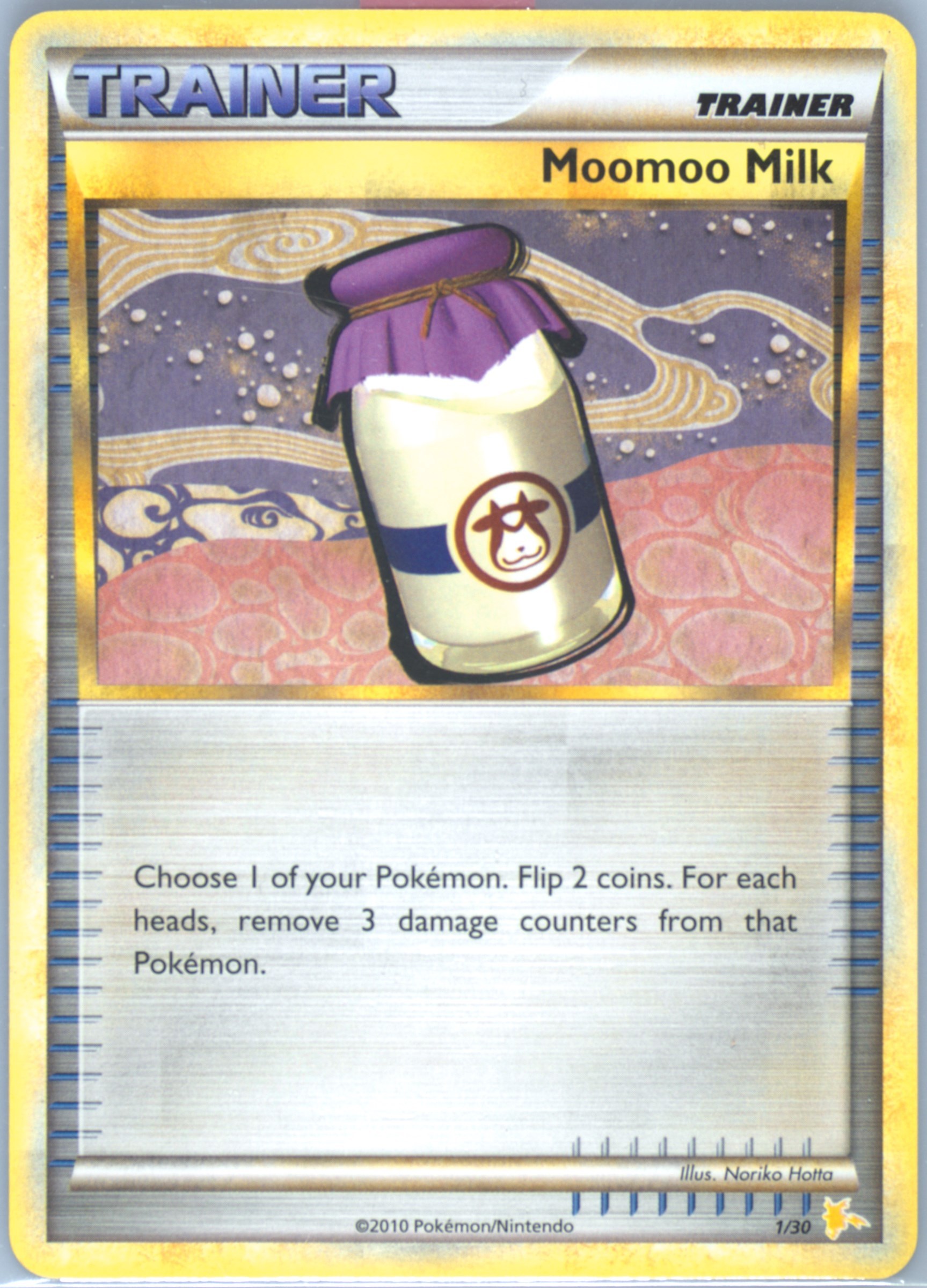Moomoo Milk