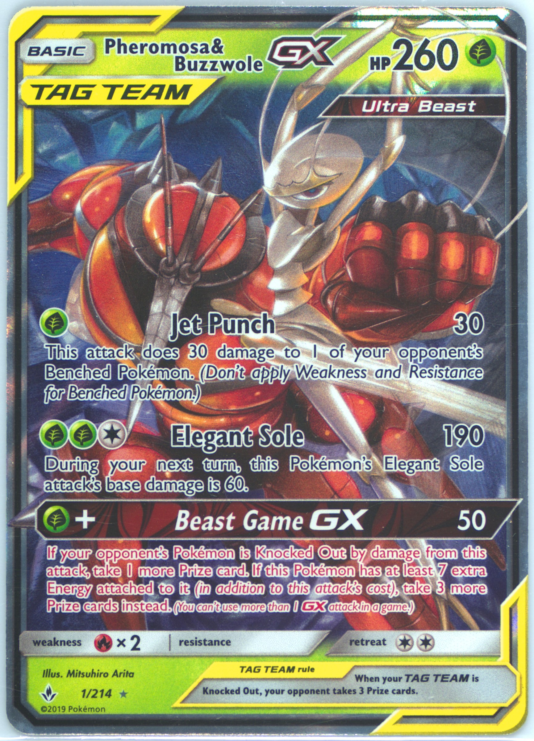 Pheromosa & Buzzwole GX