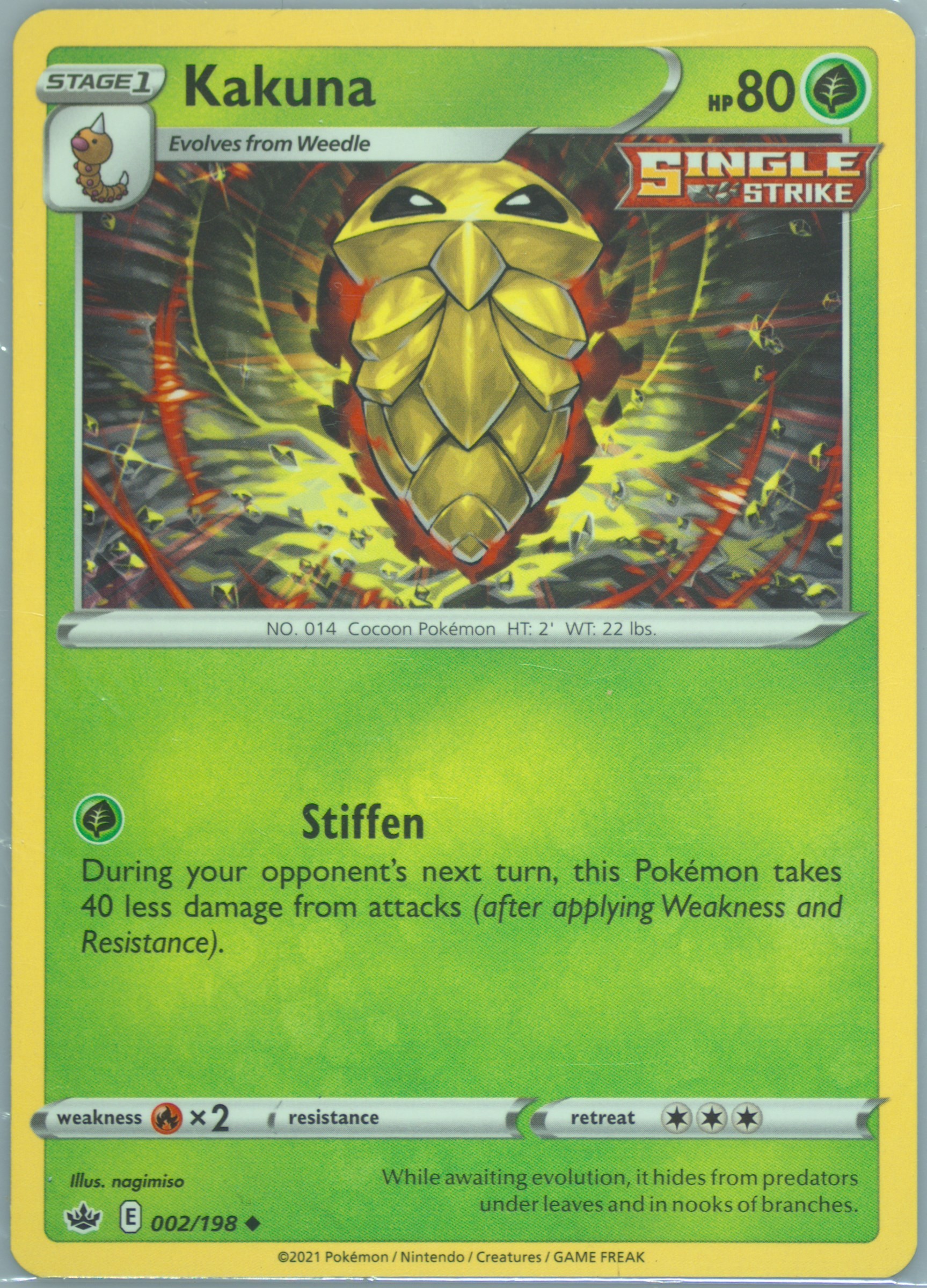 Kakuna