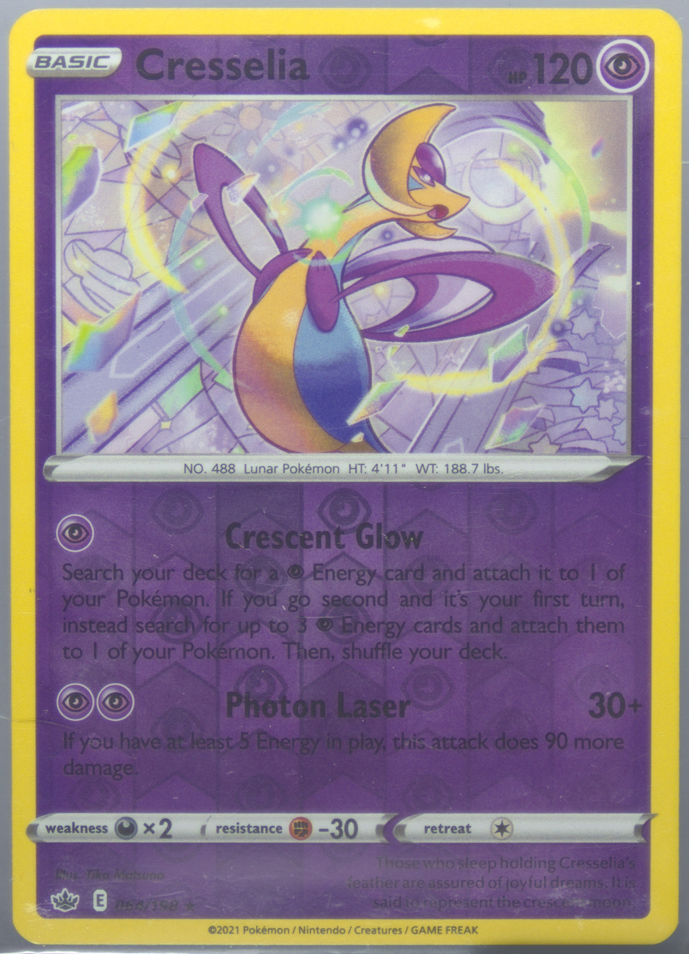 Cresselia-Reverse Foil