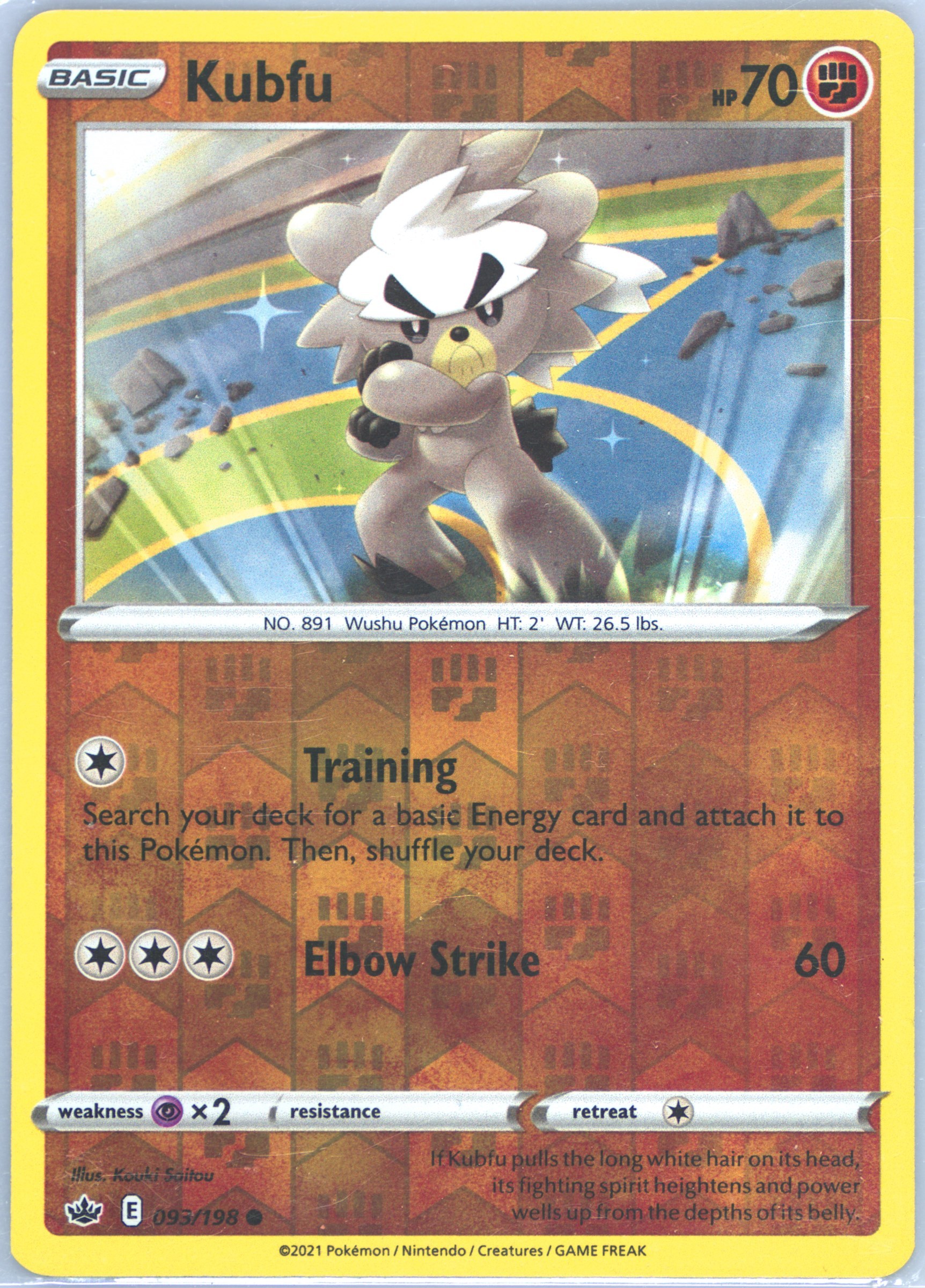 kubfu pokemon cards 09/24 - Special Card Stage 1 Kubfu-Reverse Foil (093) 2021 Pokemon