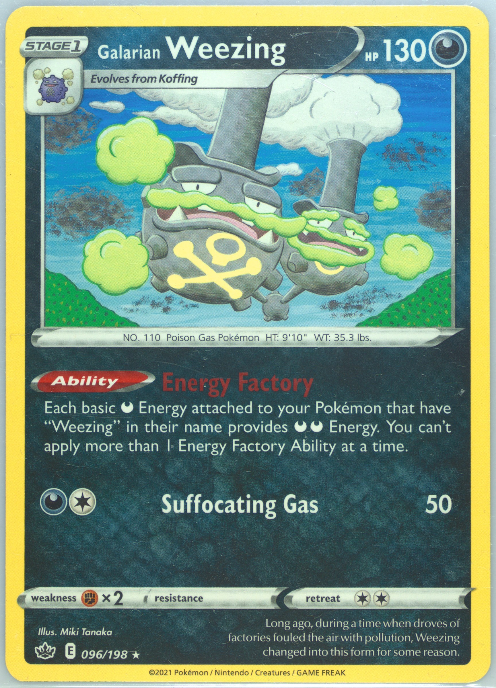 Galarian Weezing
