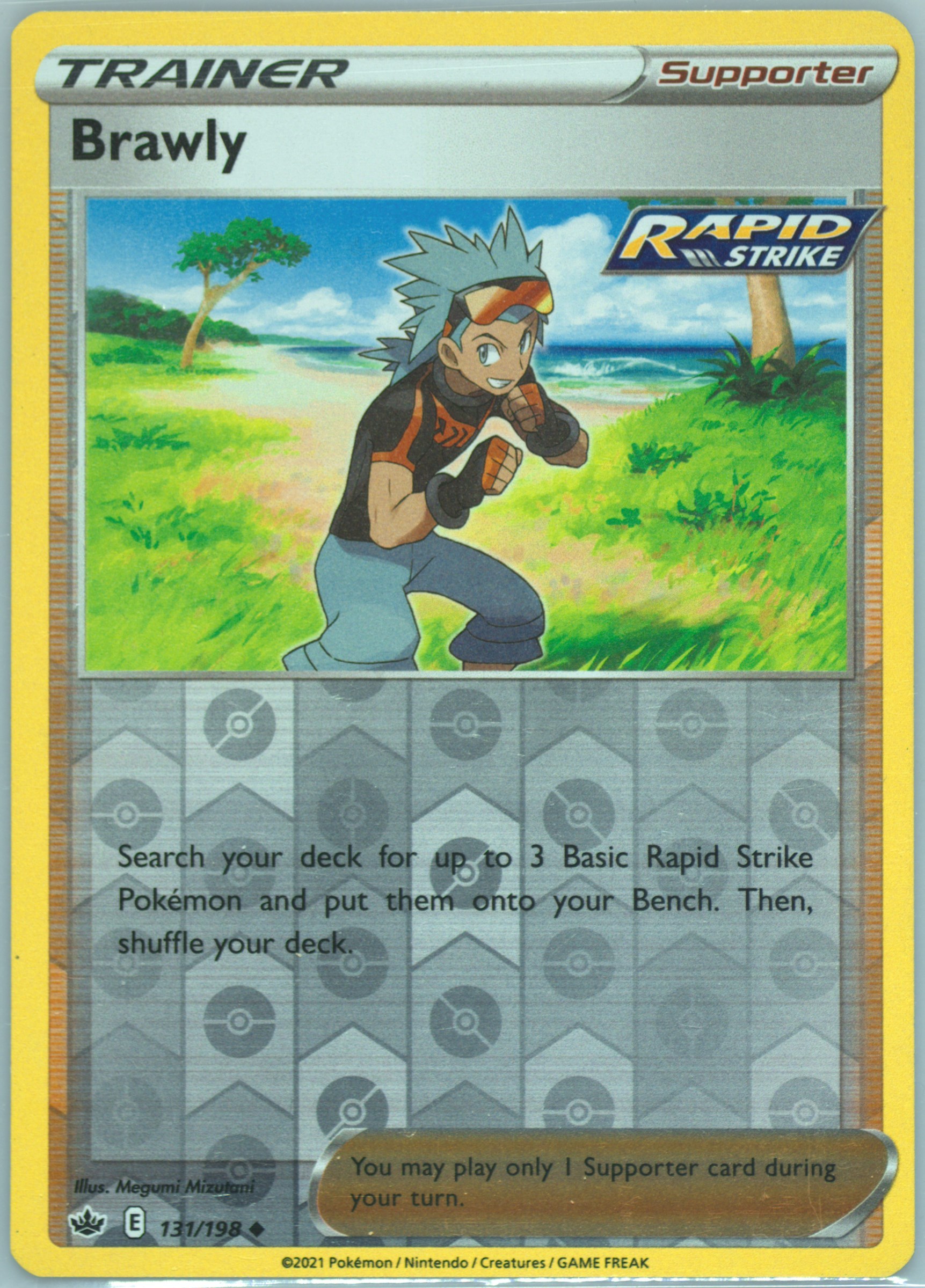 Brawly