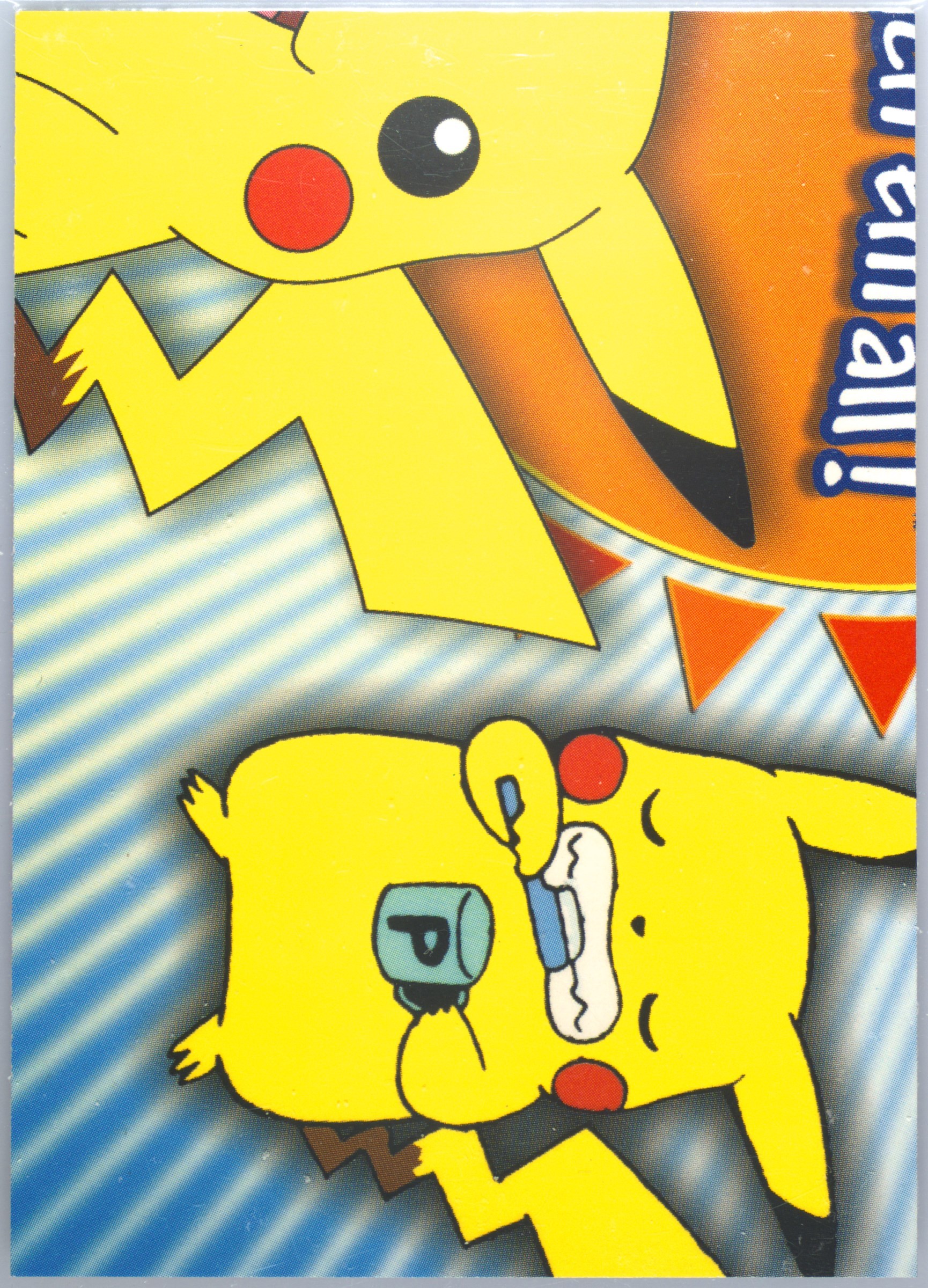Puzzle Card 4