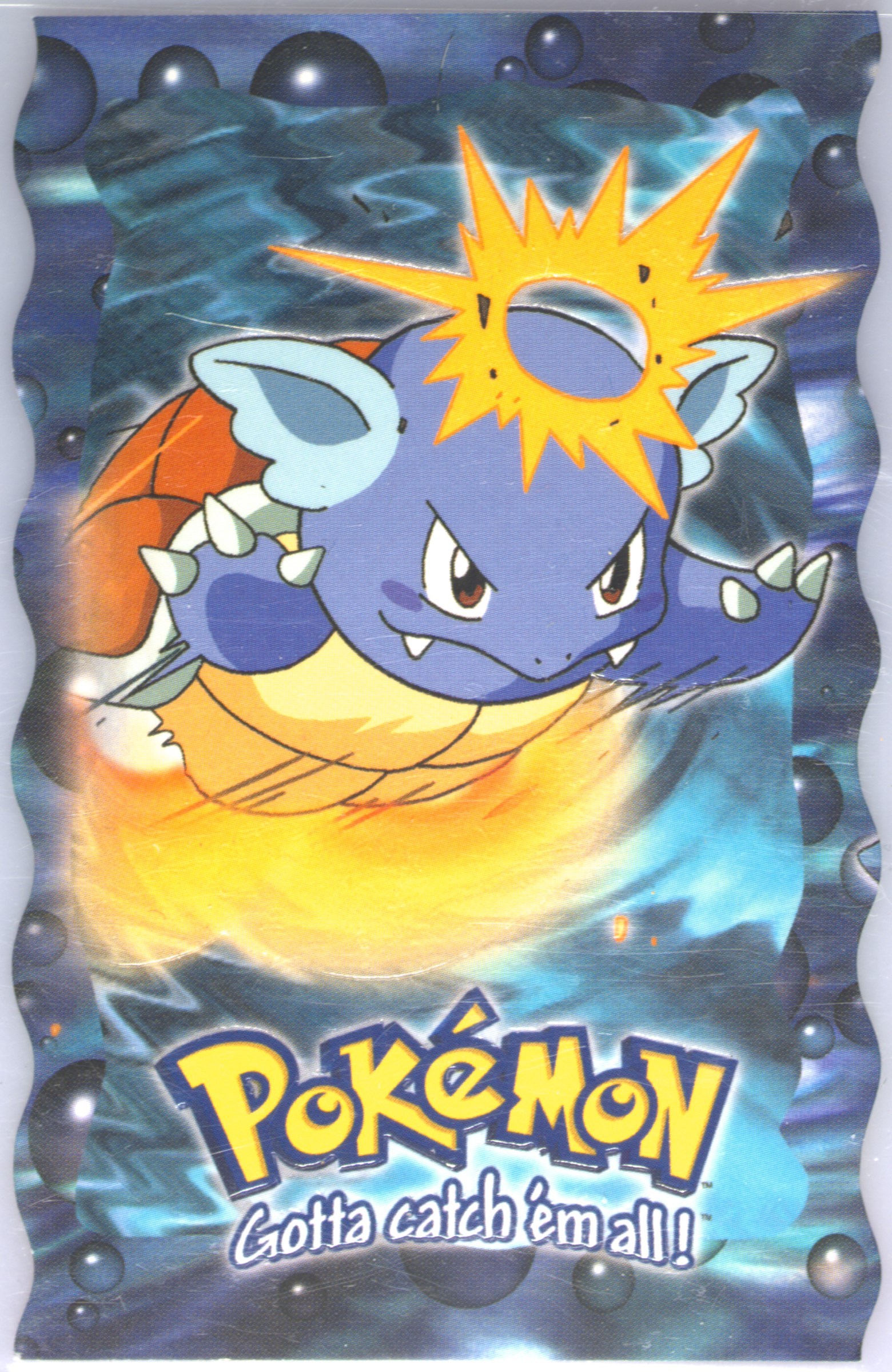 Wartortle