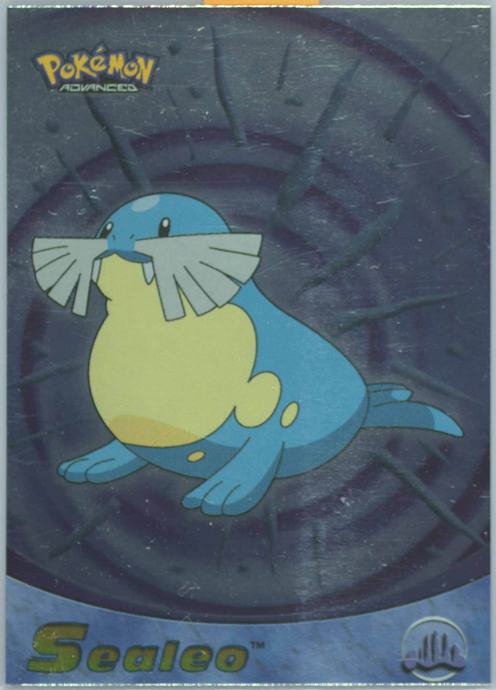 Sealeo