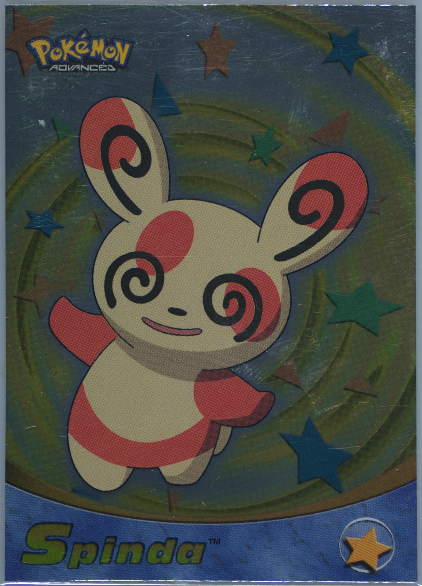 Spinda